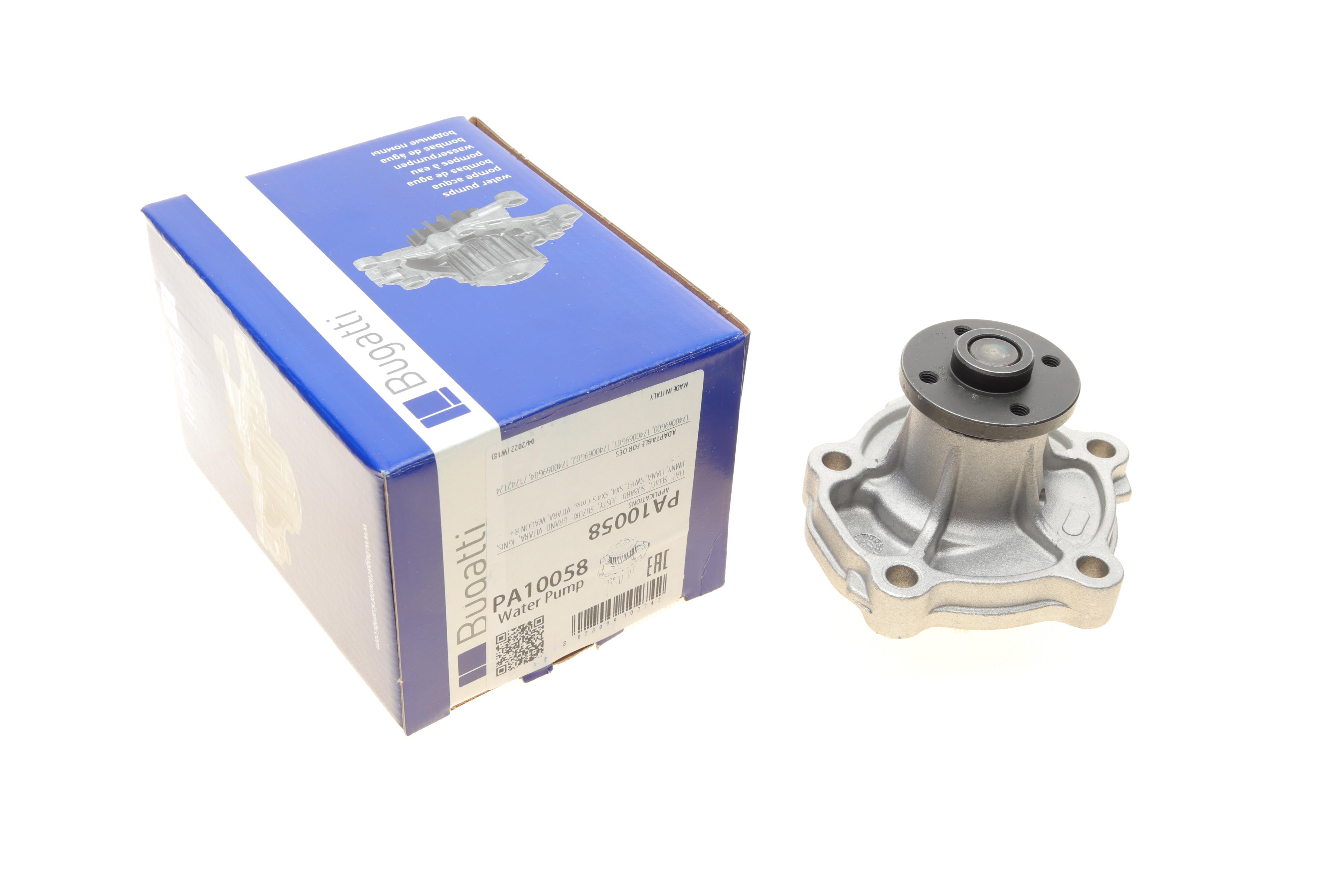 Помпа води Suzuki Vitara 1.6 15-/Grand Vitara 1.6/Swift 1.3/1.5/1.6/SX4 1.5-1.6VVT 05- (R/B)(8лоп)