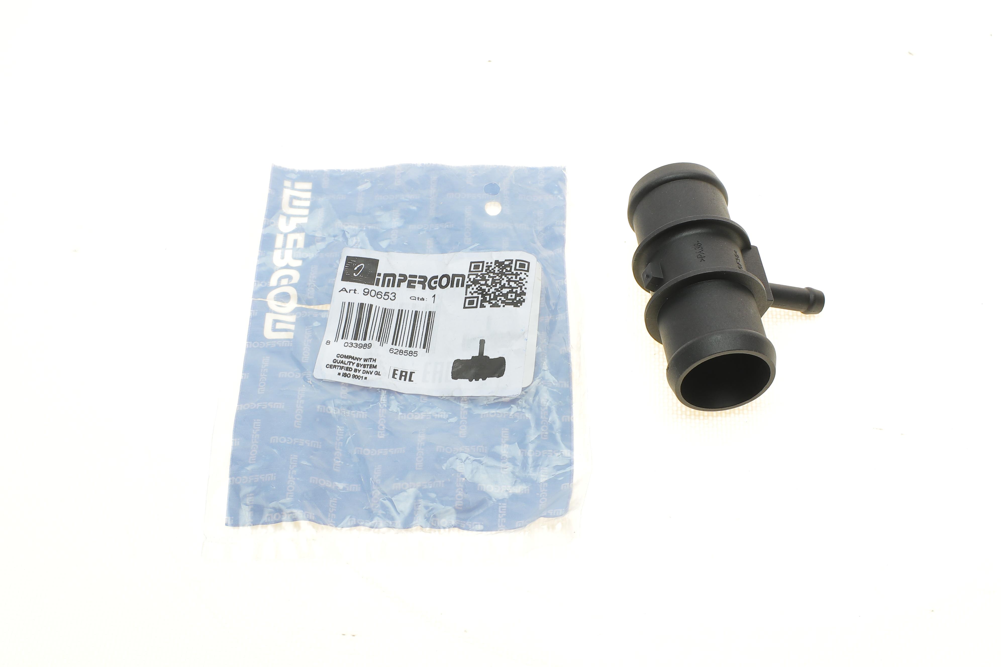 Фланець системи охолодження VW Caddy III/Golf V/Touran 1.4/1.6/1.9TDI 03-13