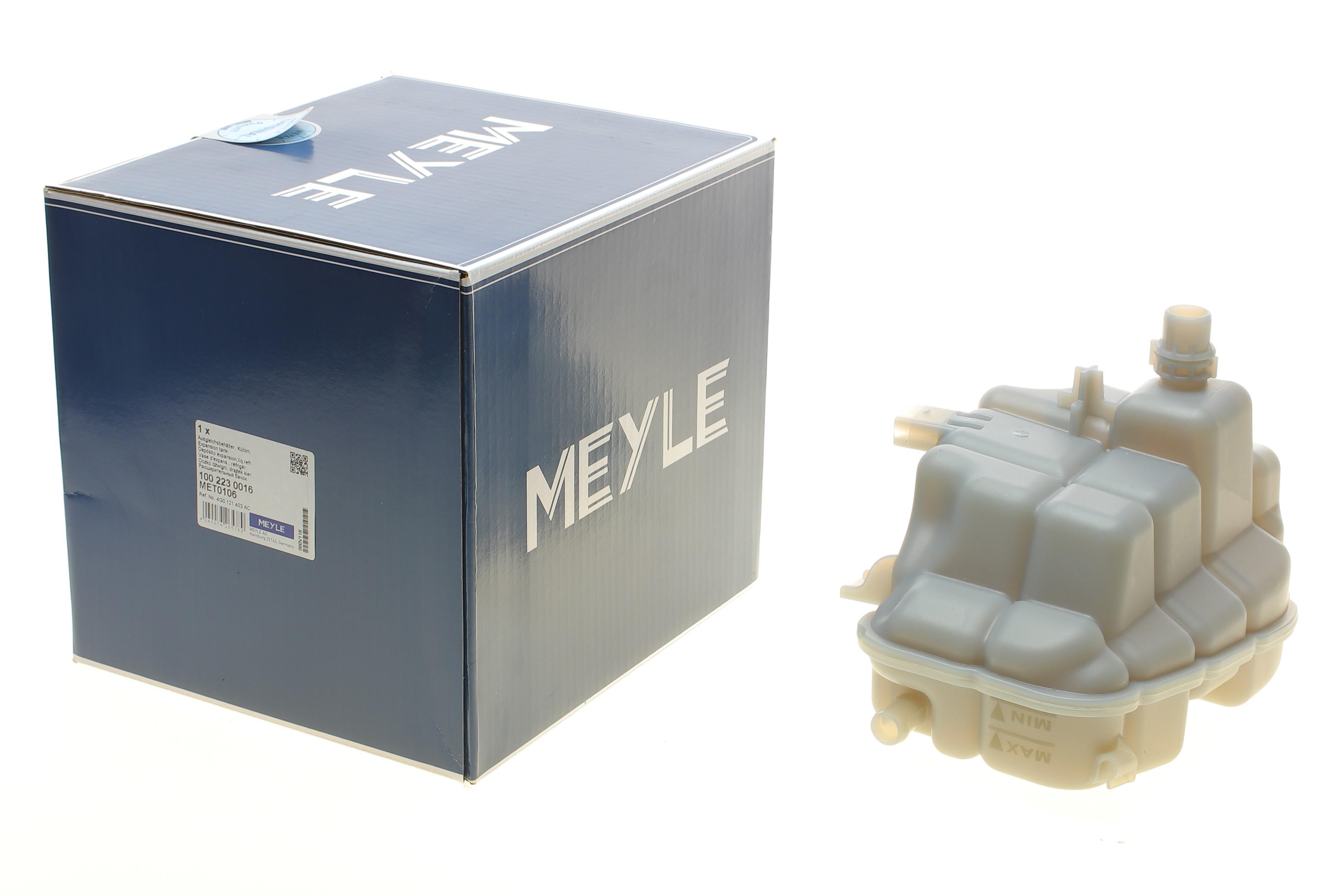 Бачок розширювальний Audi A6/A7/A8 1.8/2.0/2.8/3.0 10-18