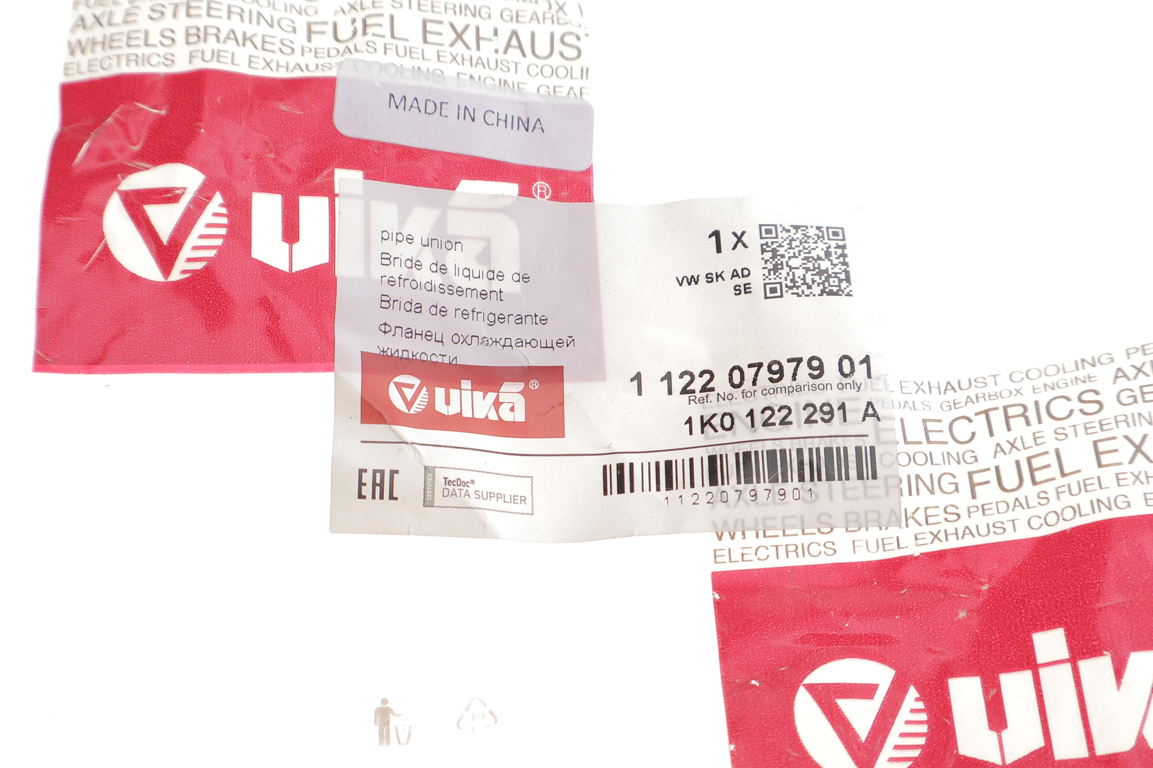 Фланець системи охолодження VW Golf V/Passat B6 2.0 FSI 04-10