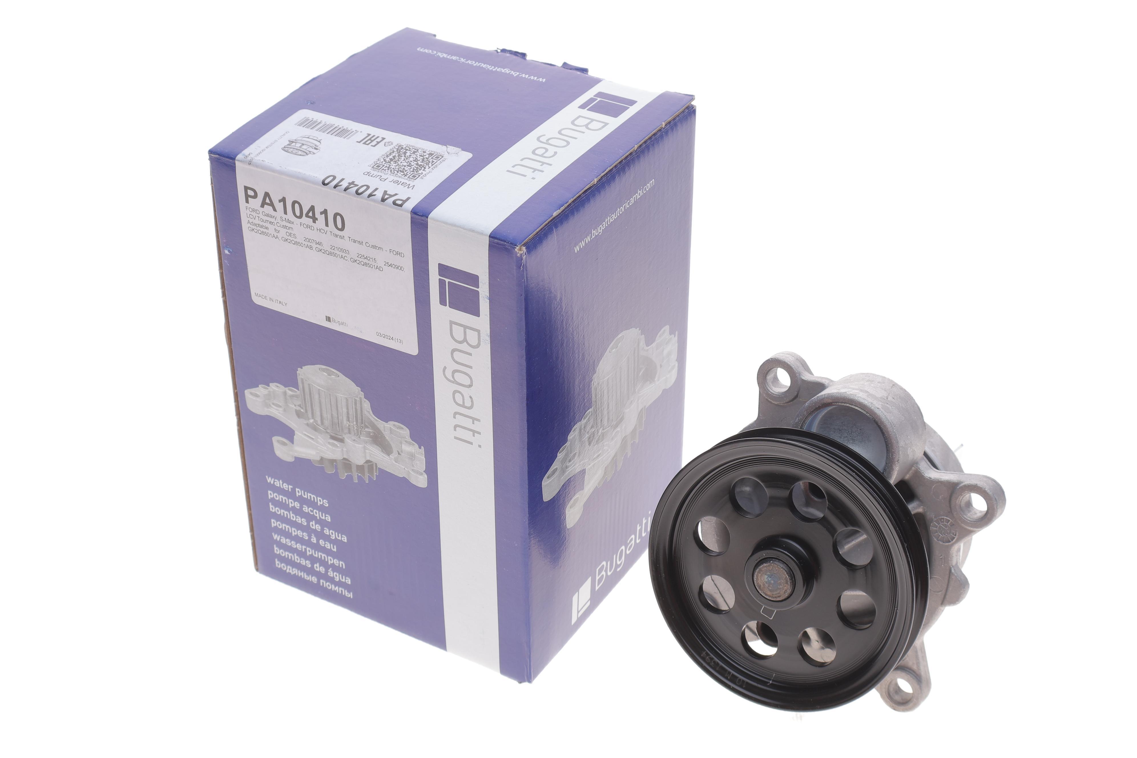 Помпа води Ford Transit Custom 2.0 EcoBlue 15-