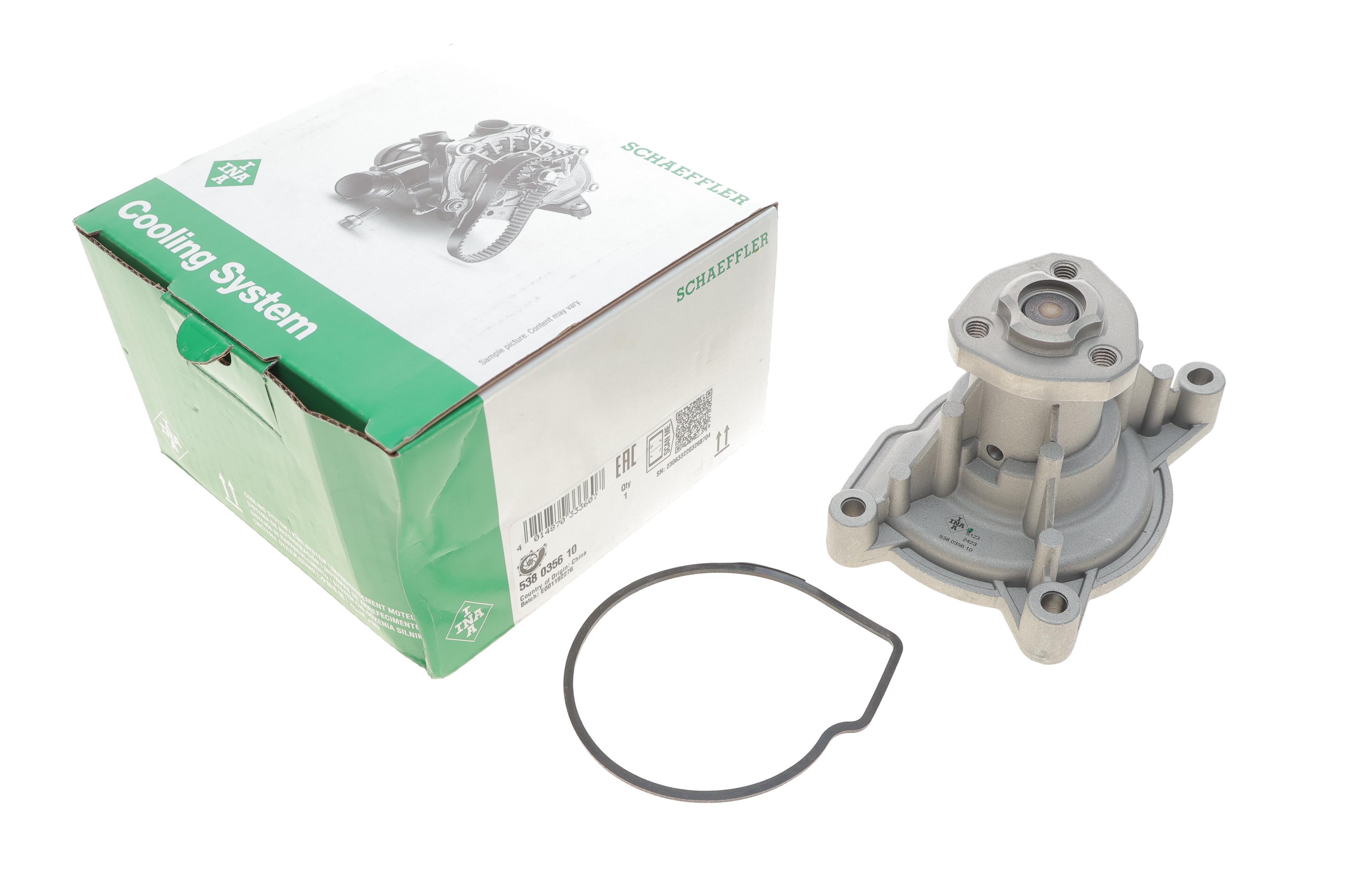 Помпа води VW Golf V-VI/Passat B6-B7/Polo V/Jetta III-IV/Tiguan 1.4TSI, 07-13, 90kw