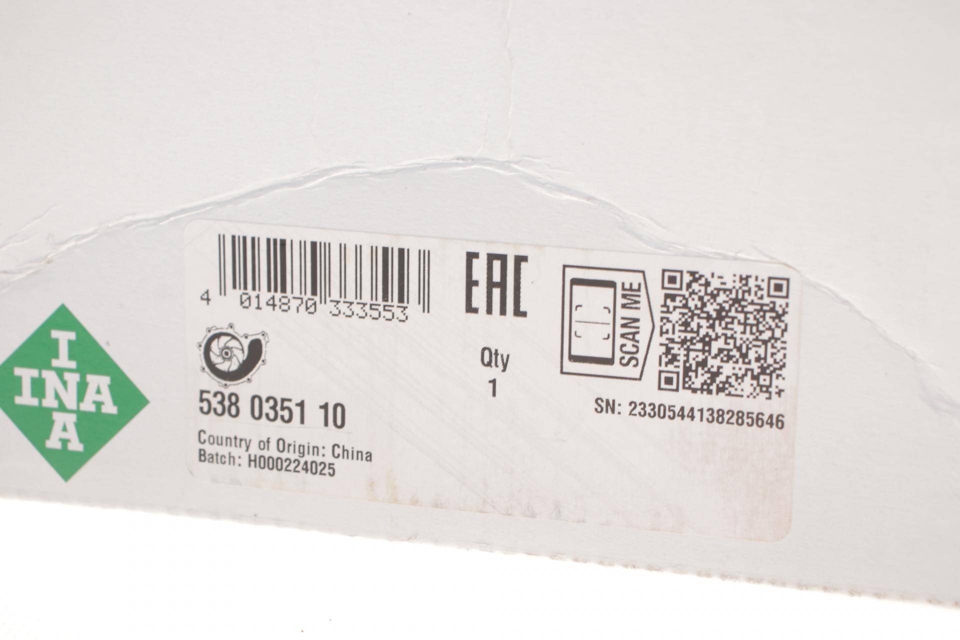 Помпа води Audi A4/A6/A8/VW Passat 2.4-2.8 95-