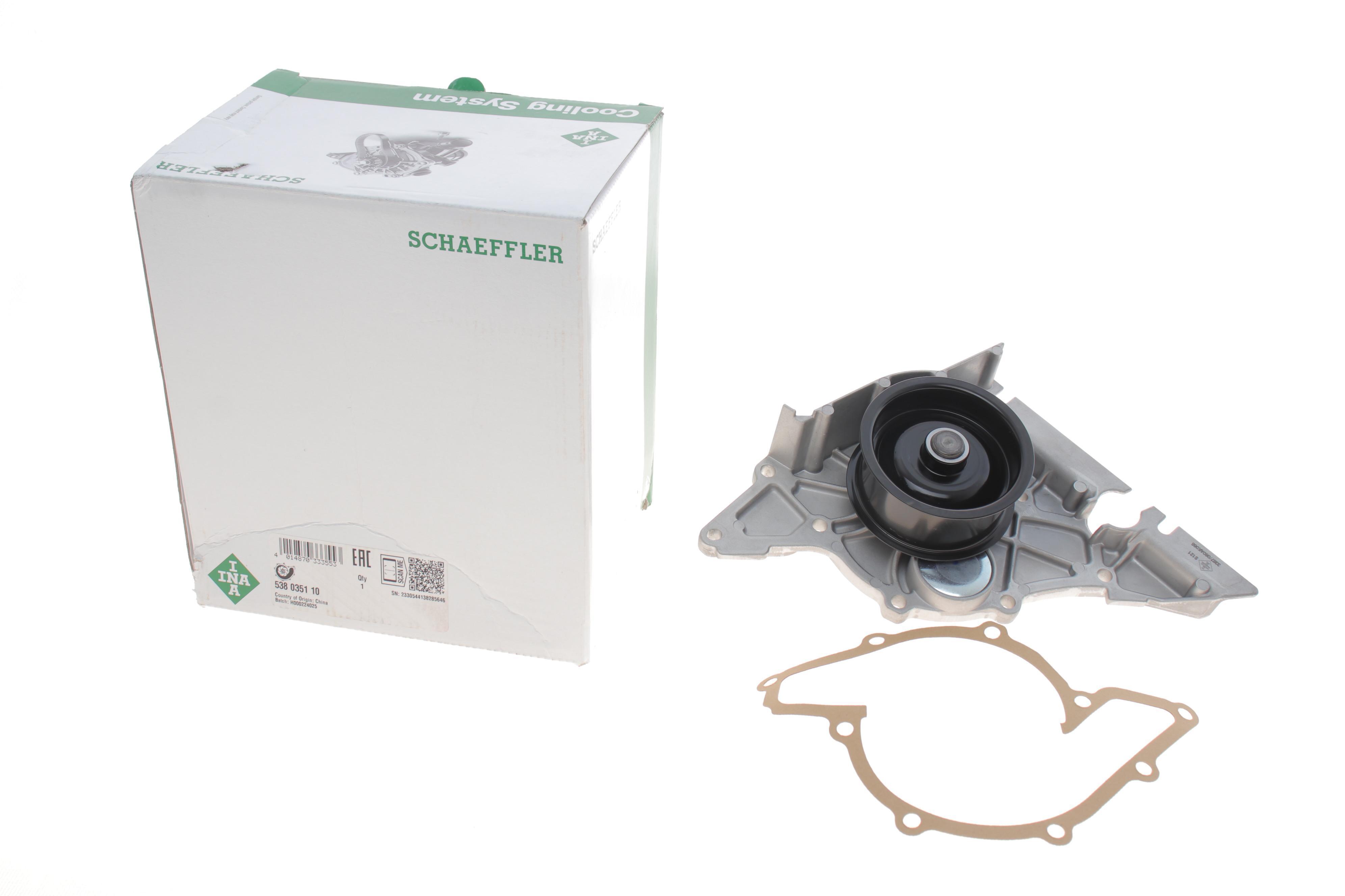 Помпа води Audi A4/A6/A8/VW Passat 2.4-2.8 95-