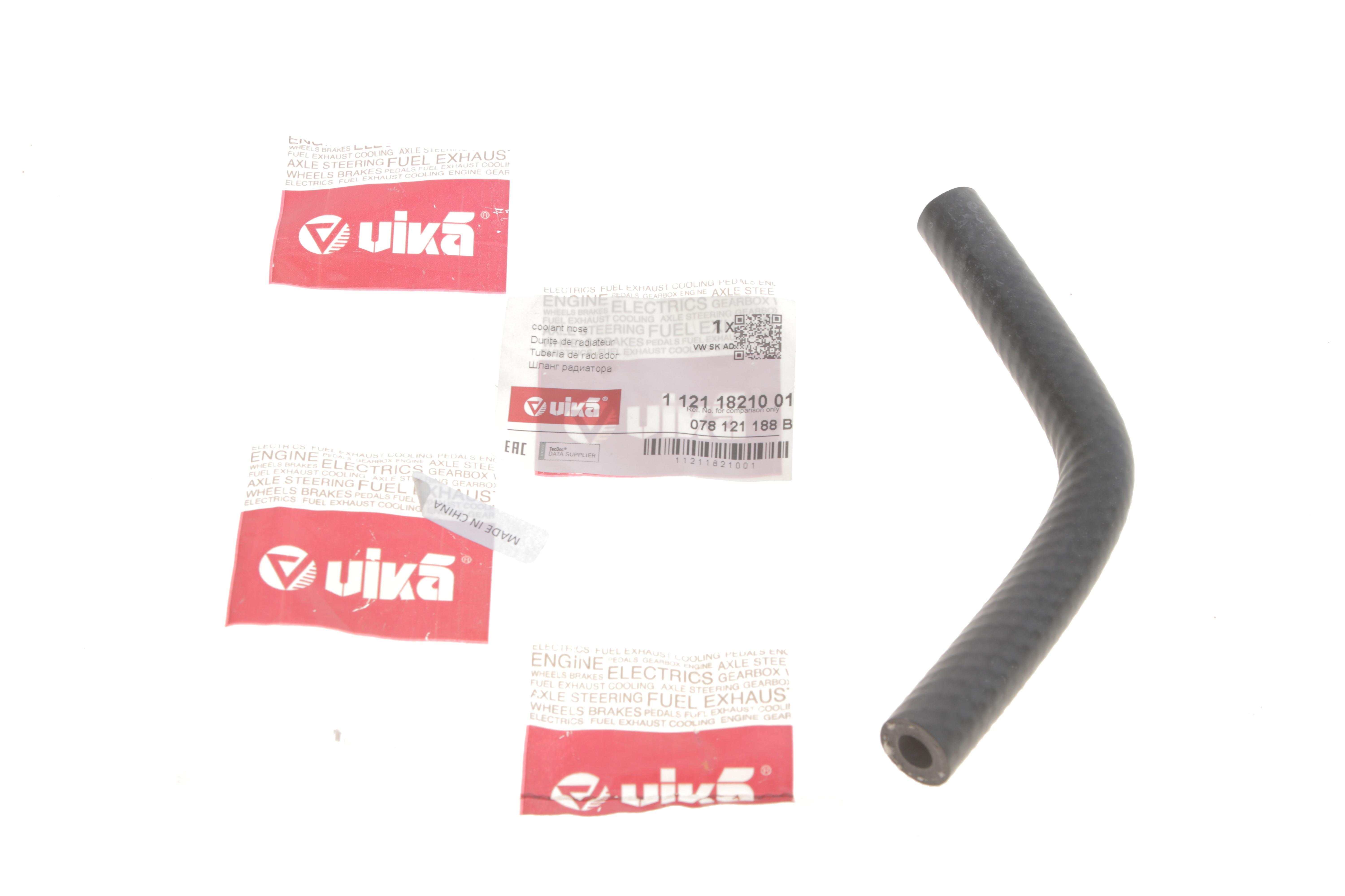 Патрубок радіатора Skoda Superb/VW Passat 2.8 V6 96-08