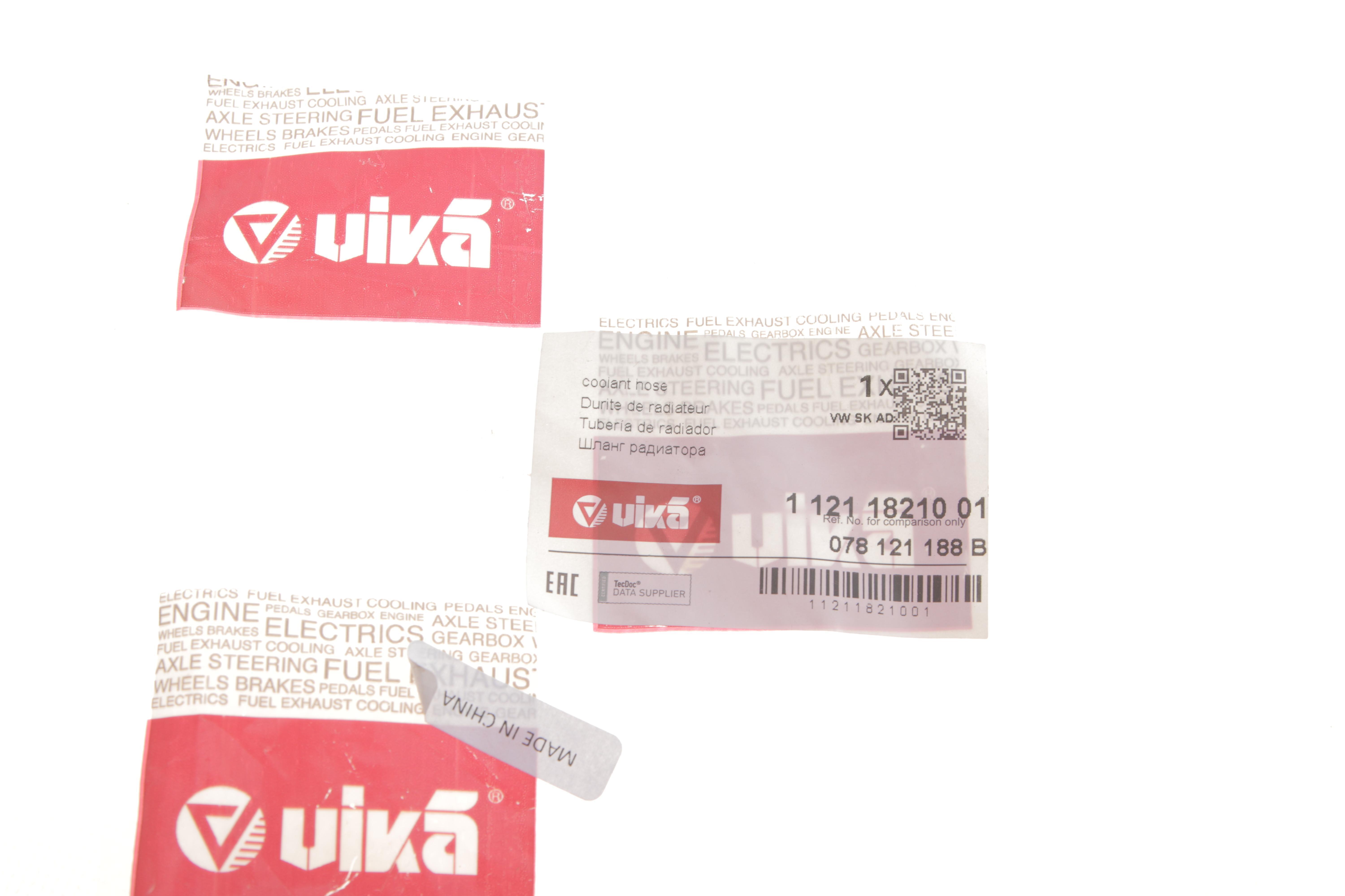 Патрубок радіатора Skoda Superb/VW Passat 2.8 V6 96-08