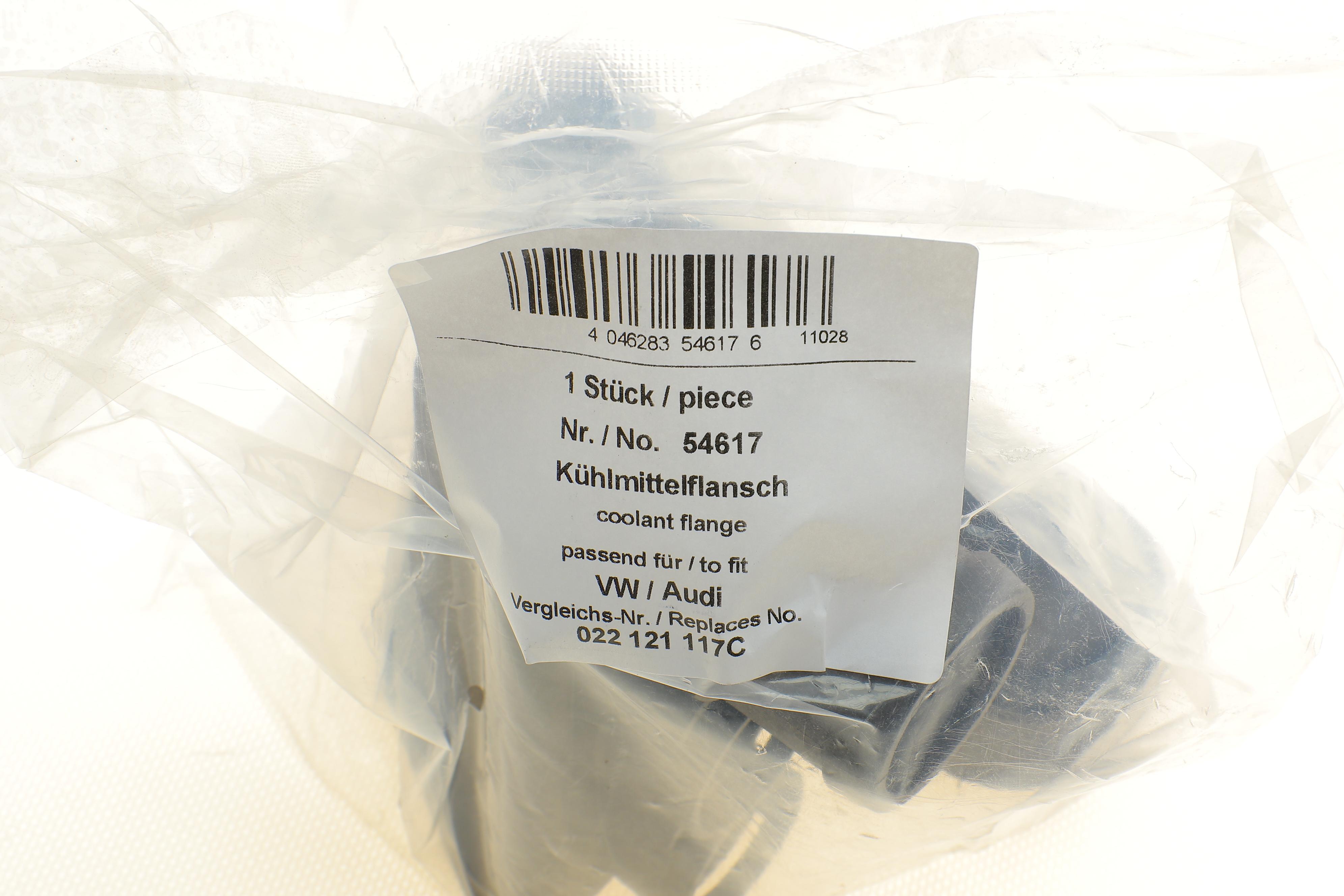 Фланець системи охолодження VW T4/T5/Passat/Golf IV 2.3-3.2 98-09