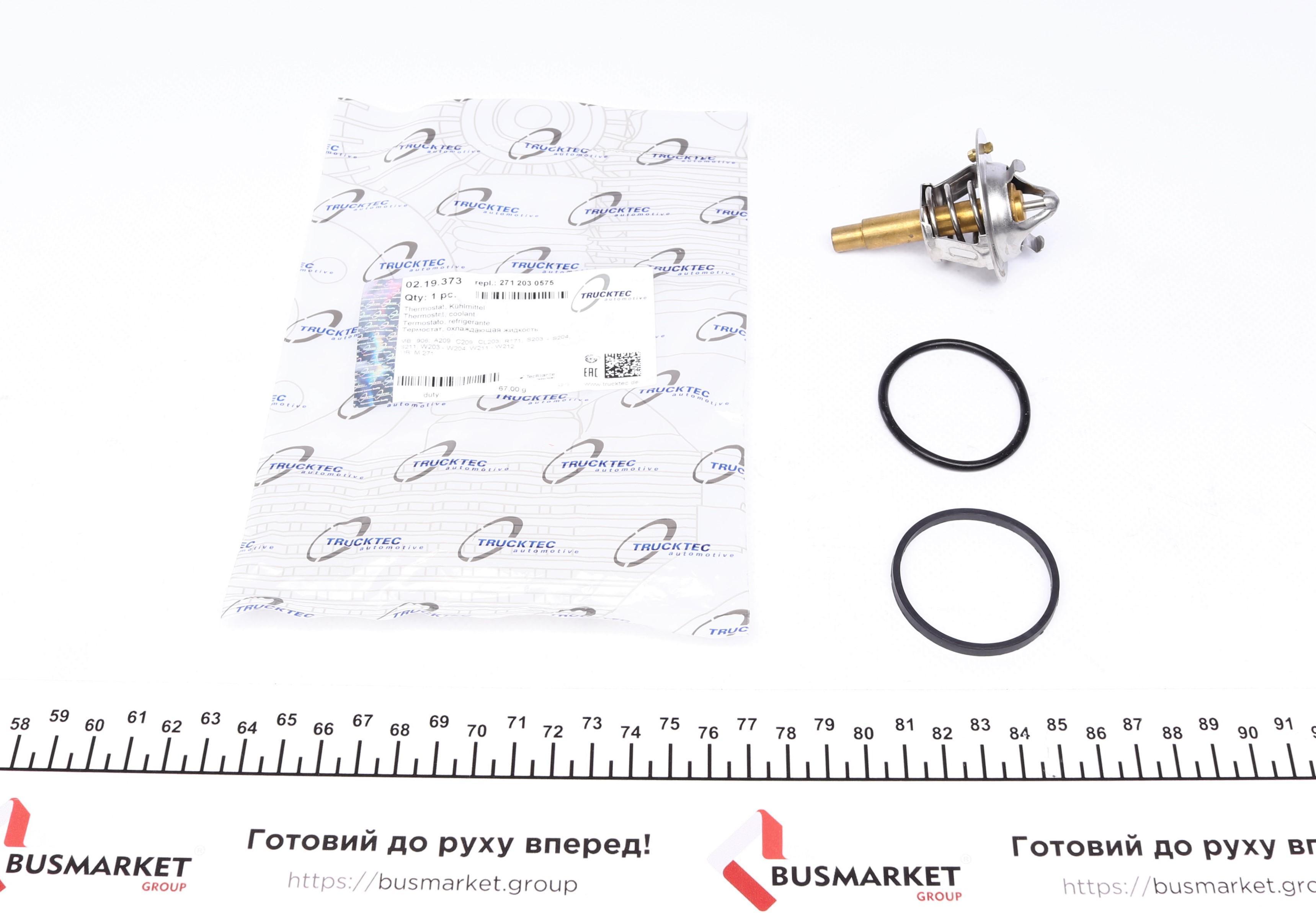 Термостат MB Sprinter 906 (216/316/516) 1.8 08- (M271)