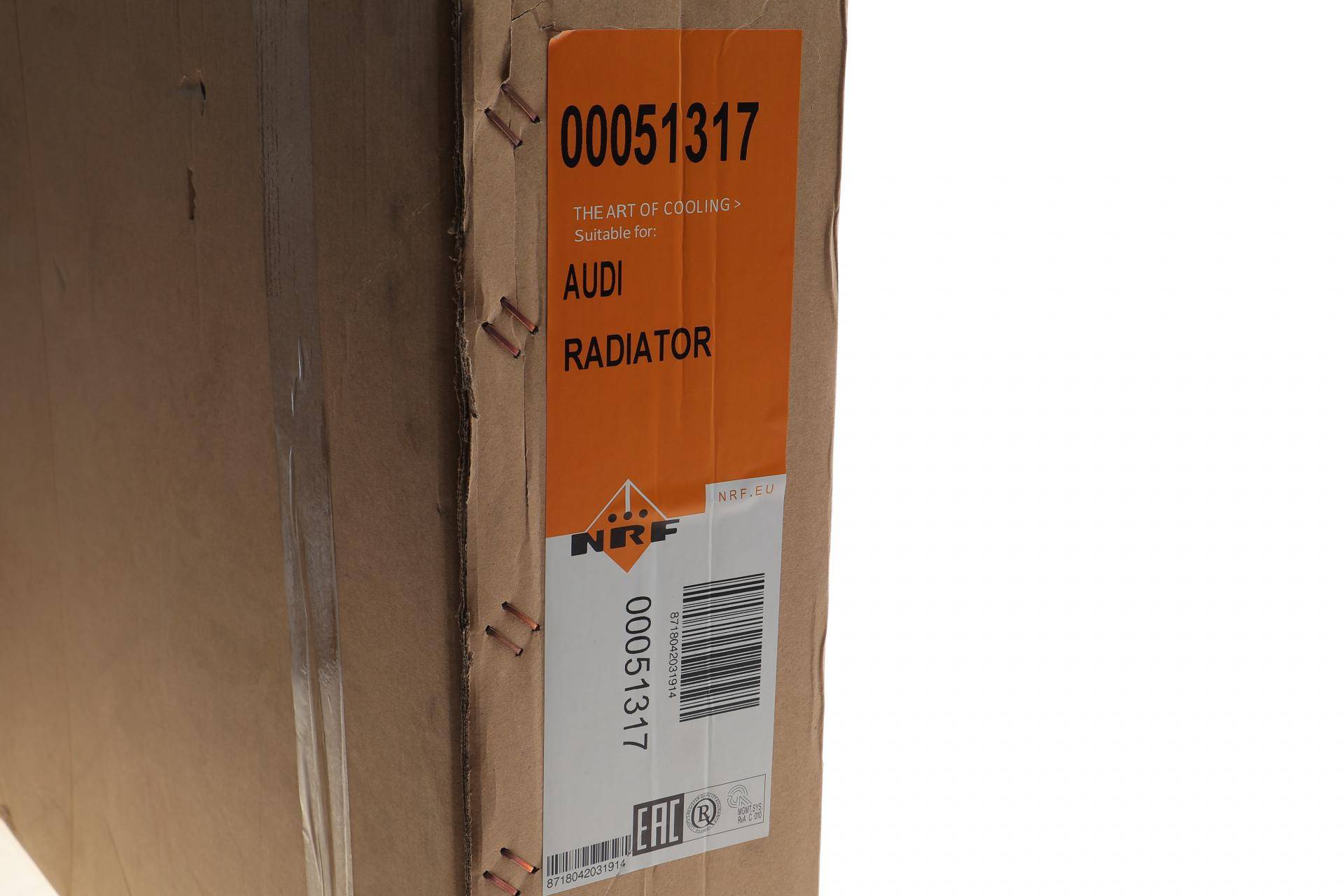 Радіатор охолодження Audi A6 94-97