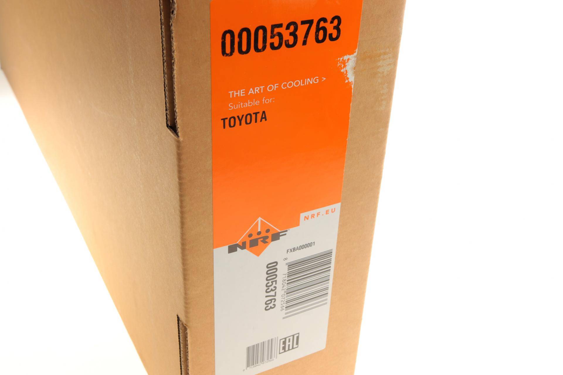 Радіатор охолодження Toyota Auris 07-12/Corolla 1.3-1.8 02-18