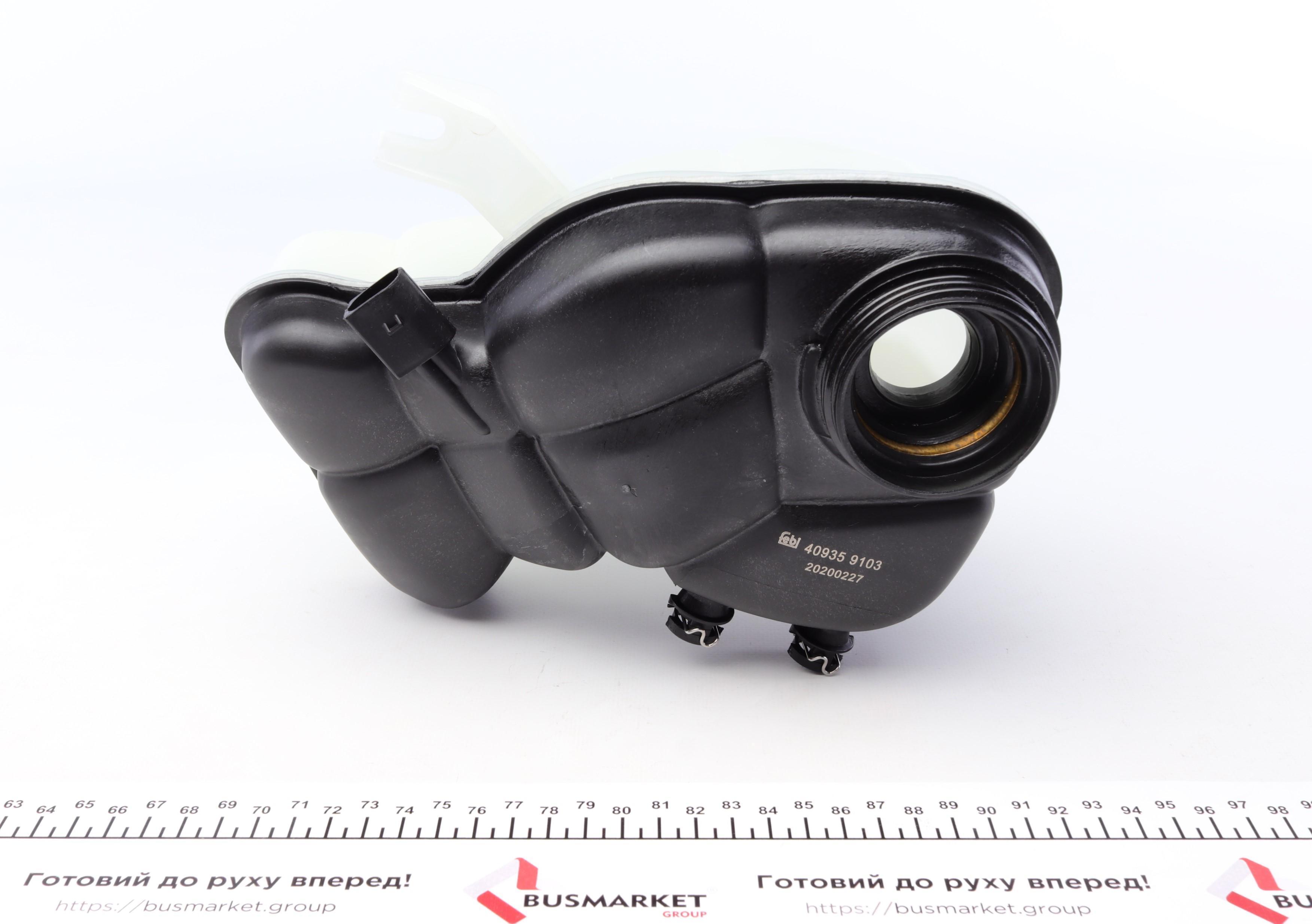 Бачок розширювальний MB S-class (W221/C216) 05-13