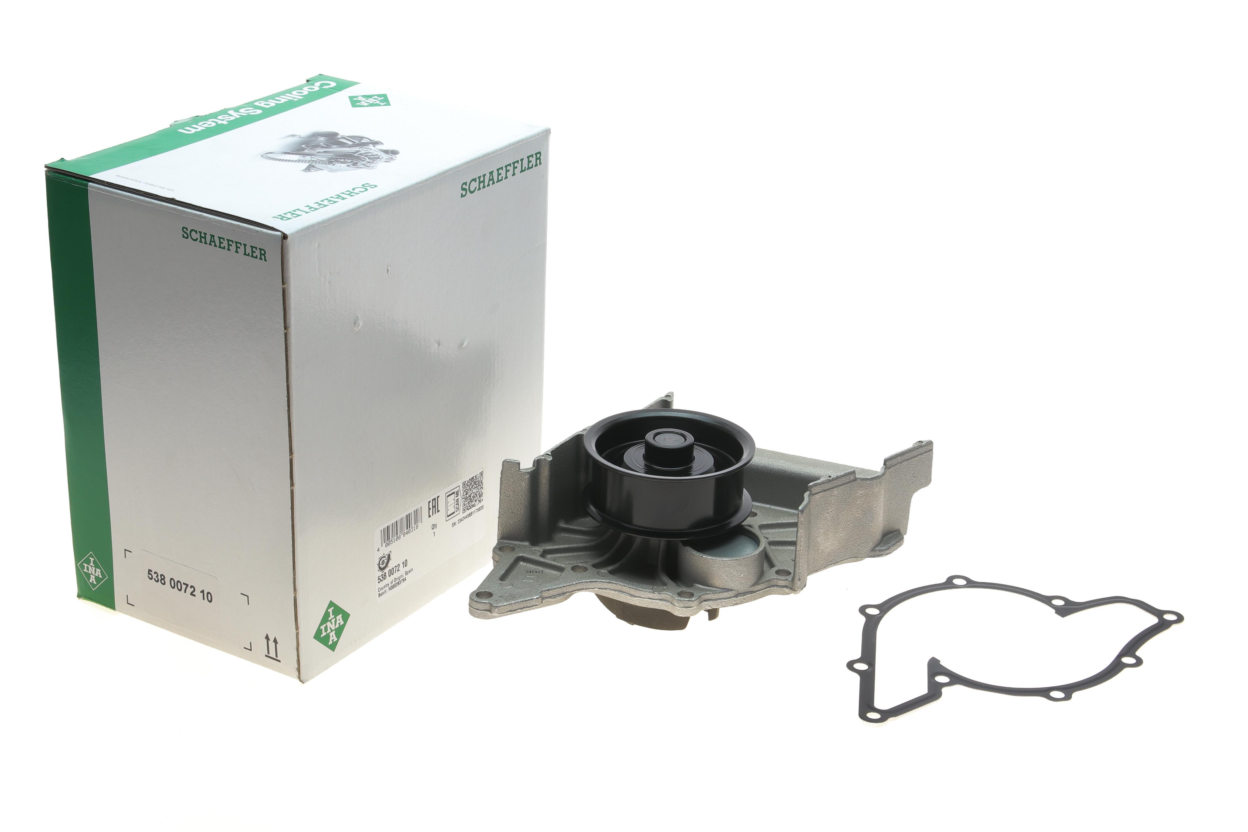 Помпа води Audi 80/100/A6/A8 2.6/2.8