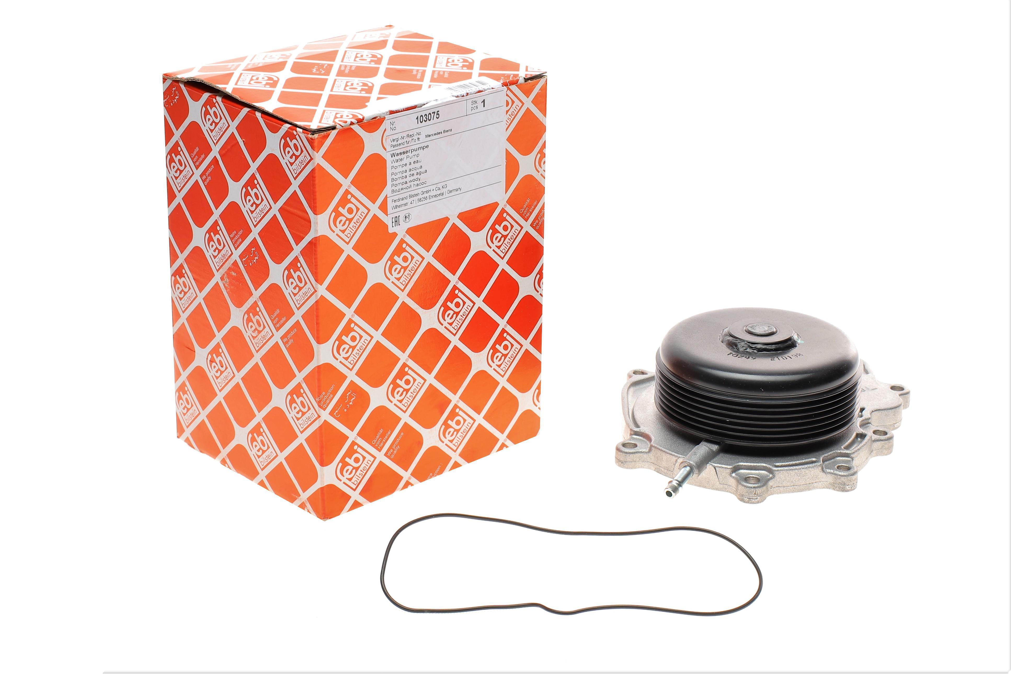 Помпа води MB C-class (W204/S204)/E-class (W212)/Vito (W447) (OM651) 08-