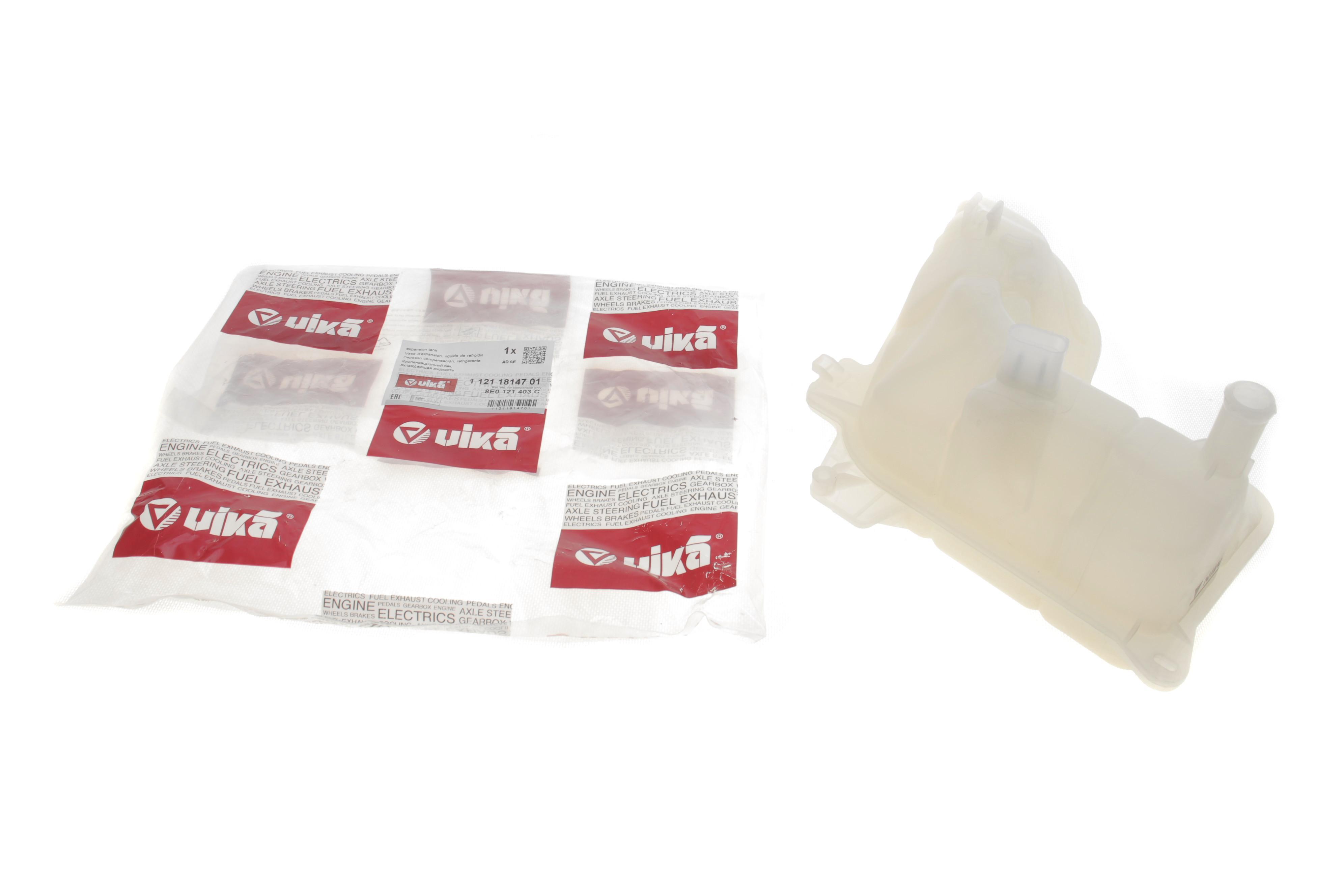 Бачок розширювальний Audi A4 2.5TDI 00-04