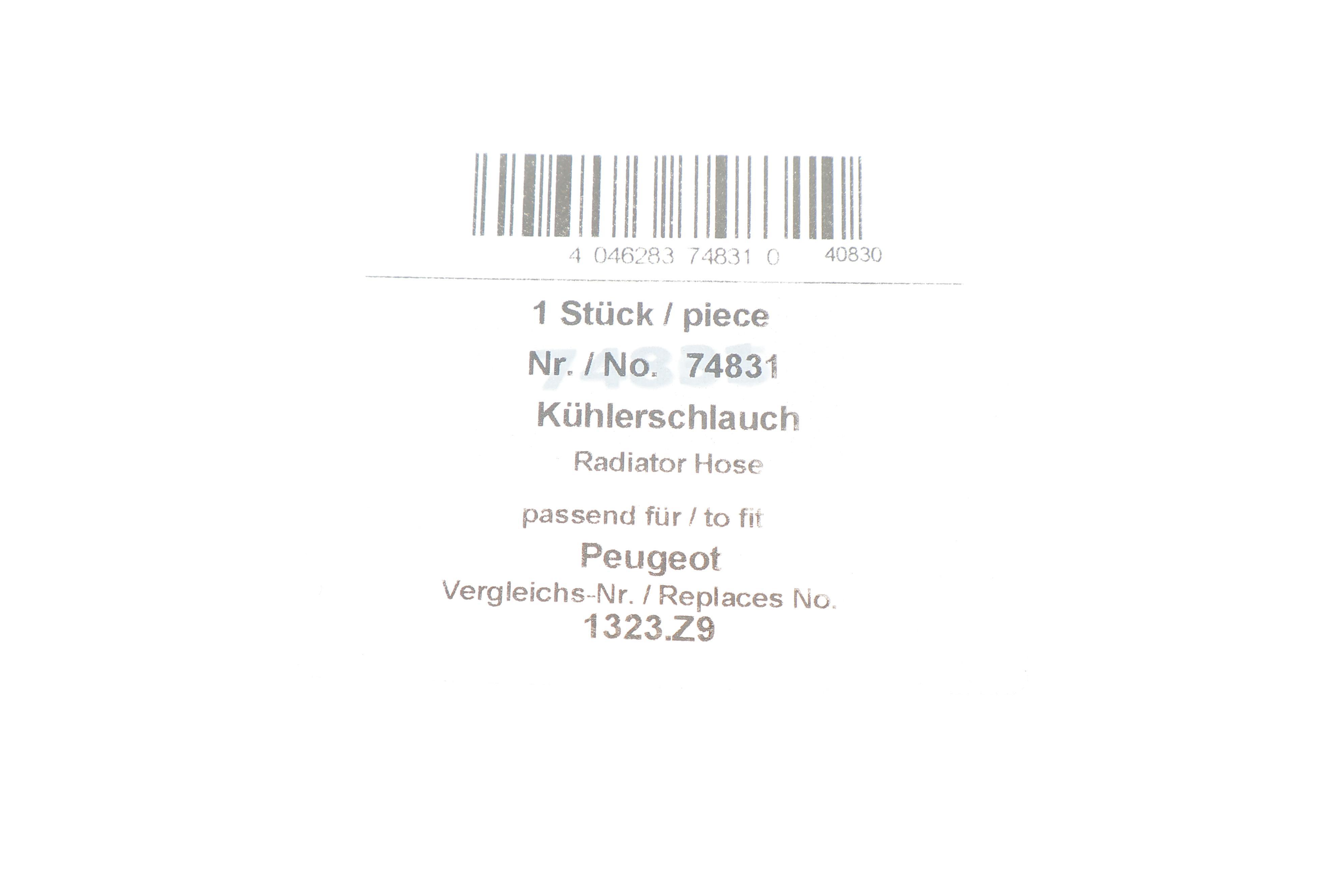 Трубка системи охолодження Citroen Berlingo/Peugeot Partner 1.6VTi/1.6HDi 08- (з конекторами)