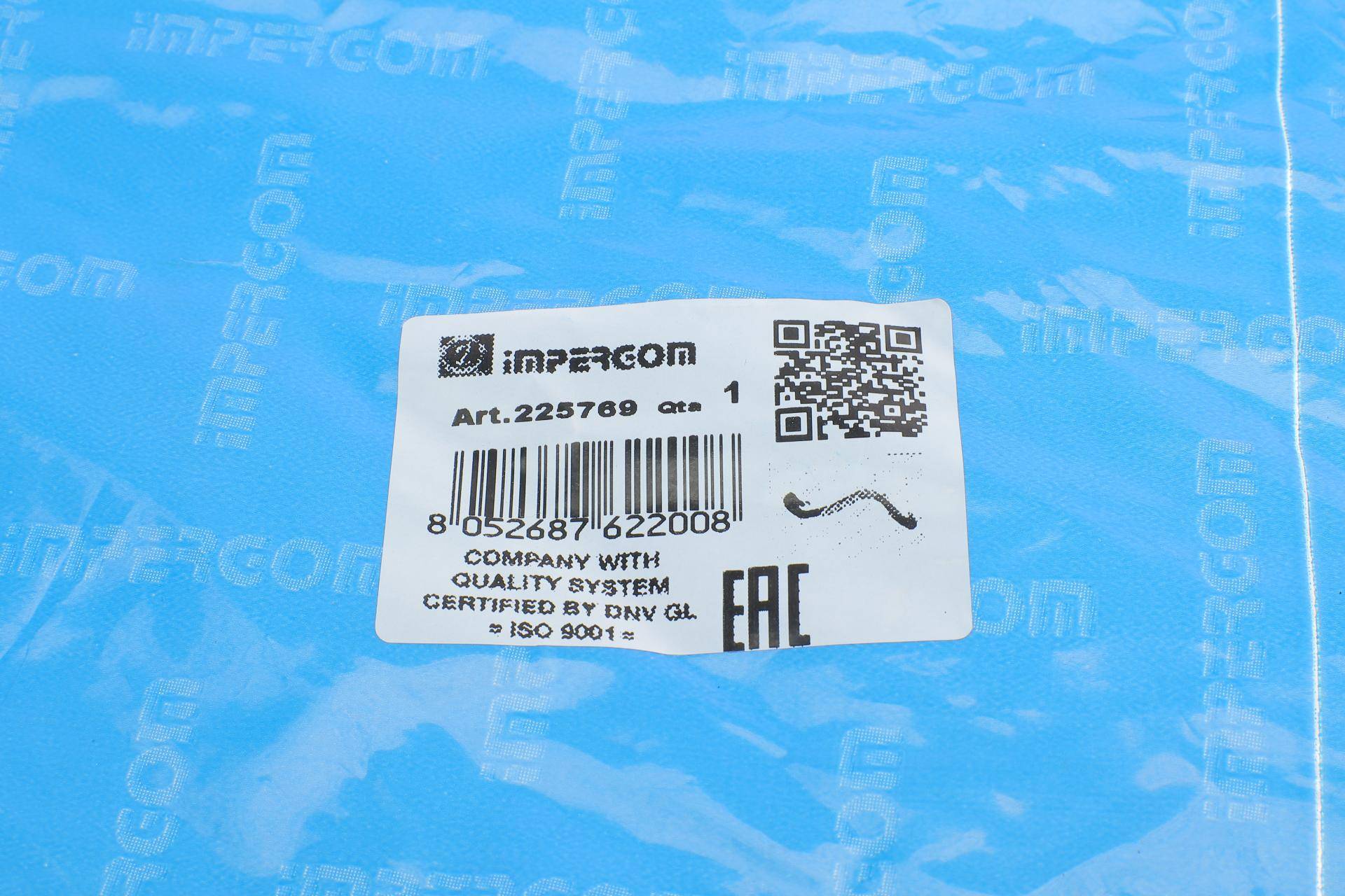 Патрубок системи охолодження Ford Transit Connect 1.8TDCi 02-13