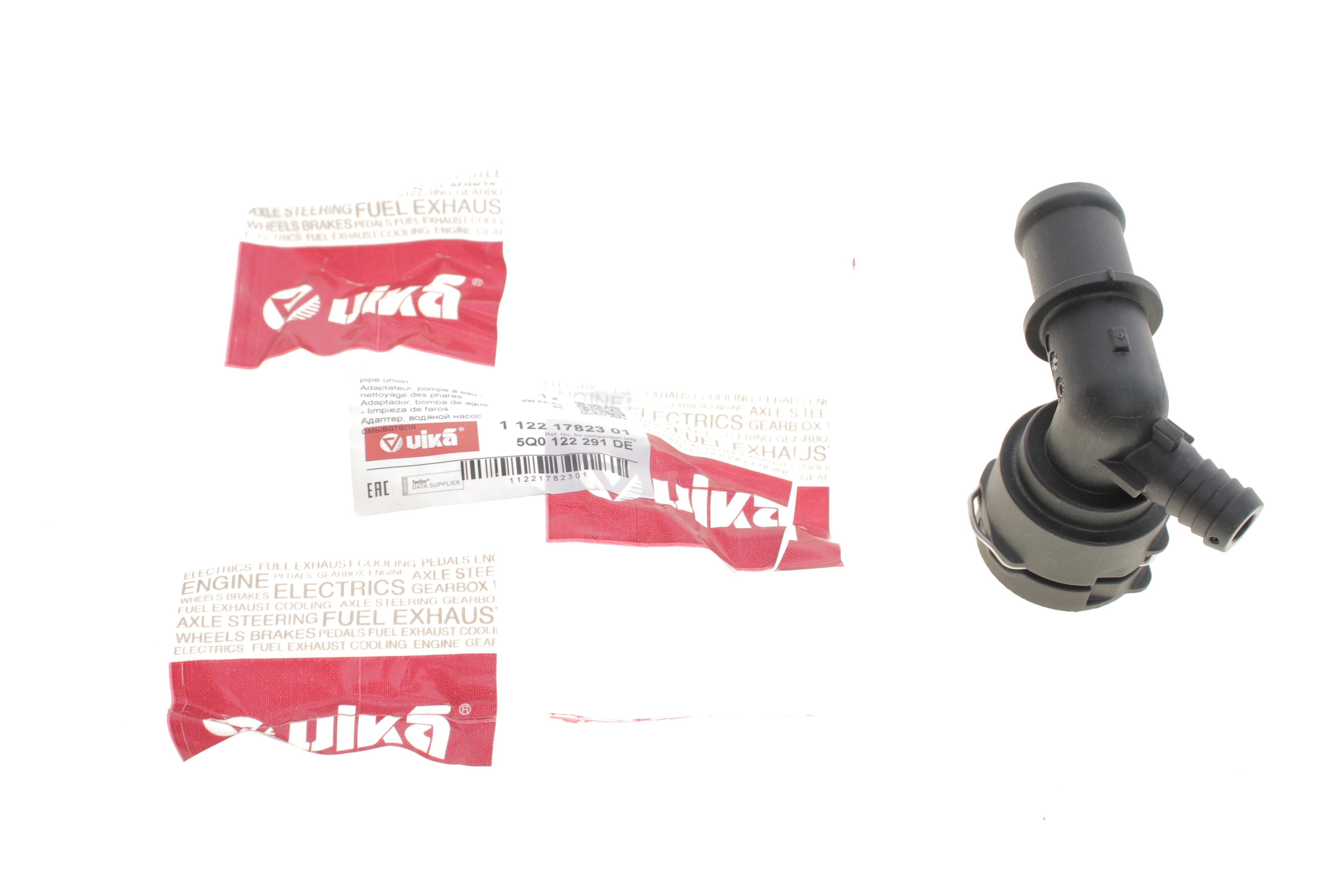 Фланець системи охолодження Audi A3/Skoda Octavia/VW Golf/Tiguan 16-