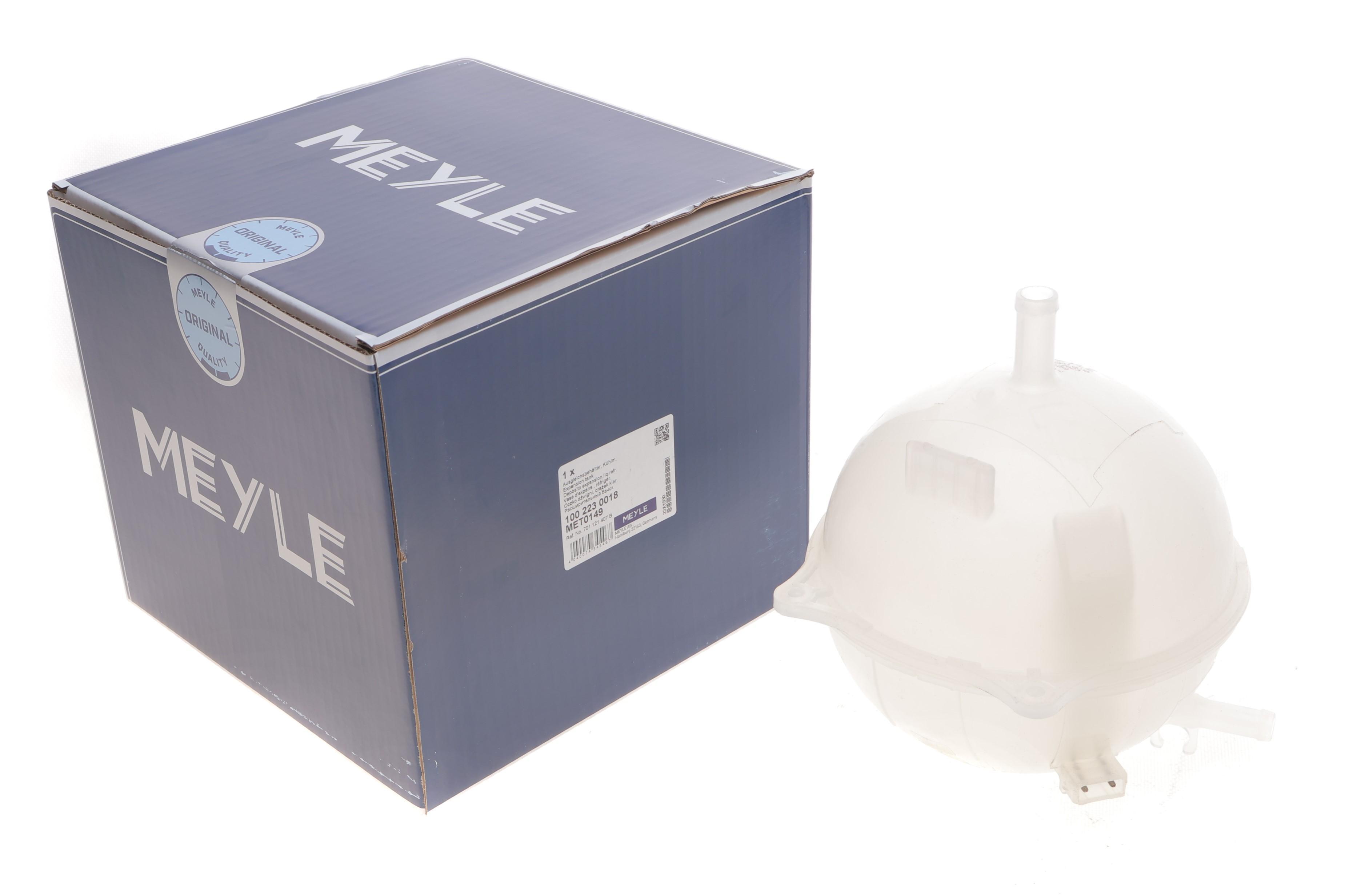 Бачок розширювальний VW T4 91-03