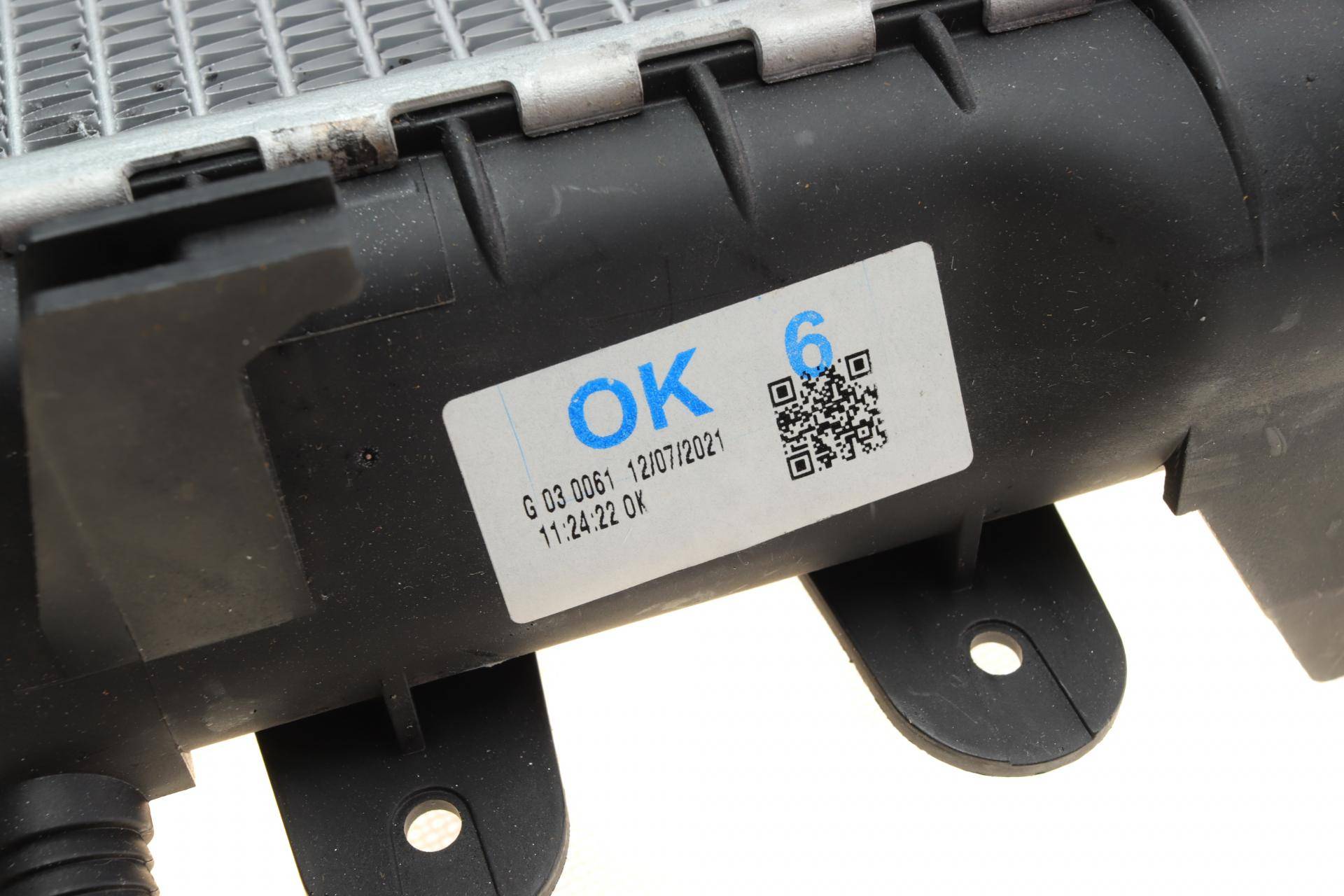 Радіатор охолодження Ford Escort 1.4-1.8 90-00