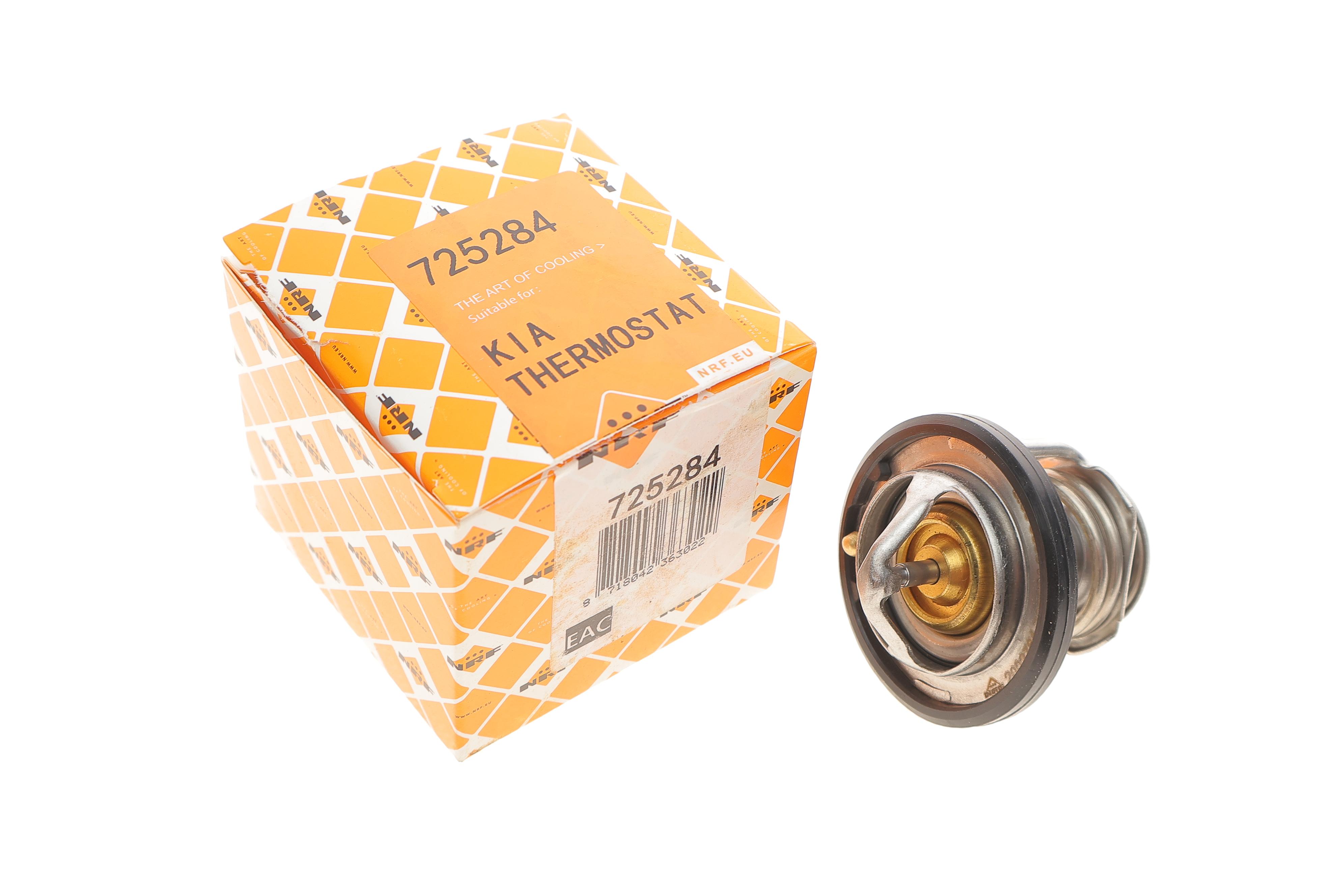 Термостат Toyota Camry/Celica/Corolla 1.3-2.2 83-00