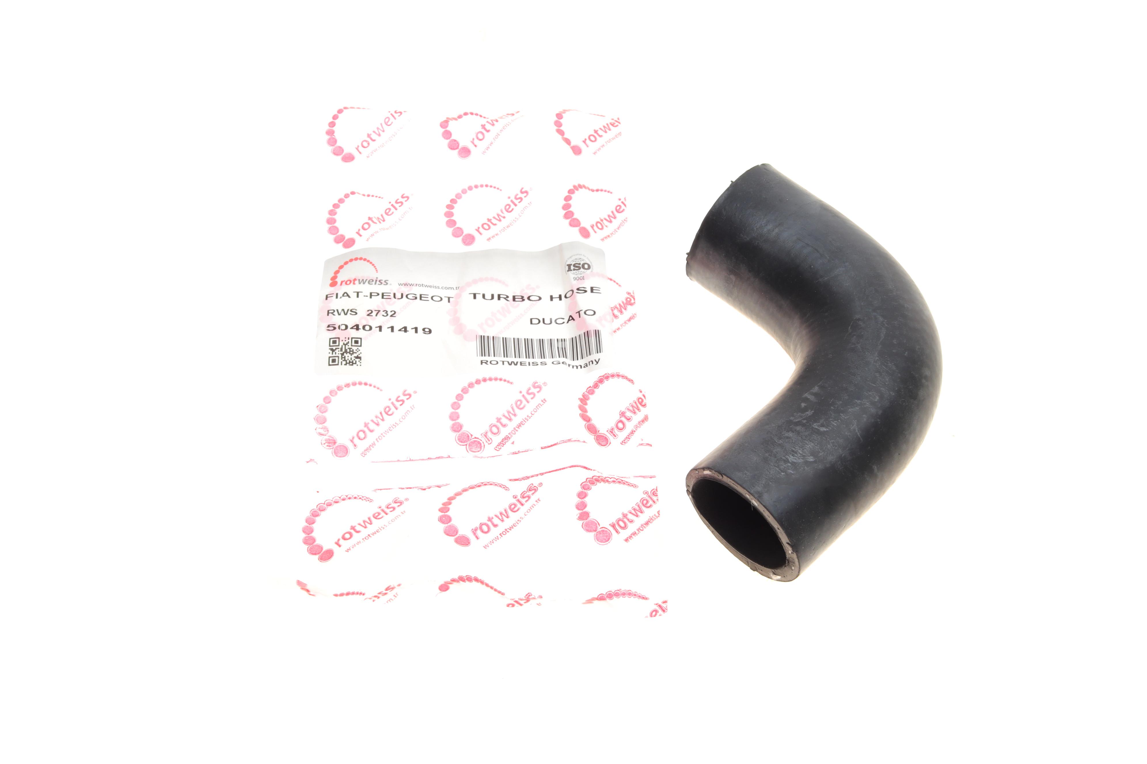 Патрубок системи охолодження Fiat Ducato 2.3 JTD 02-