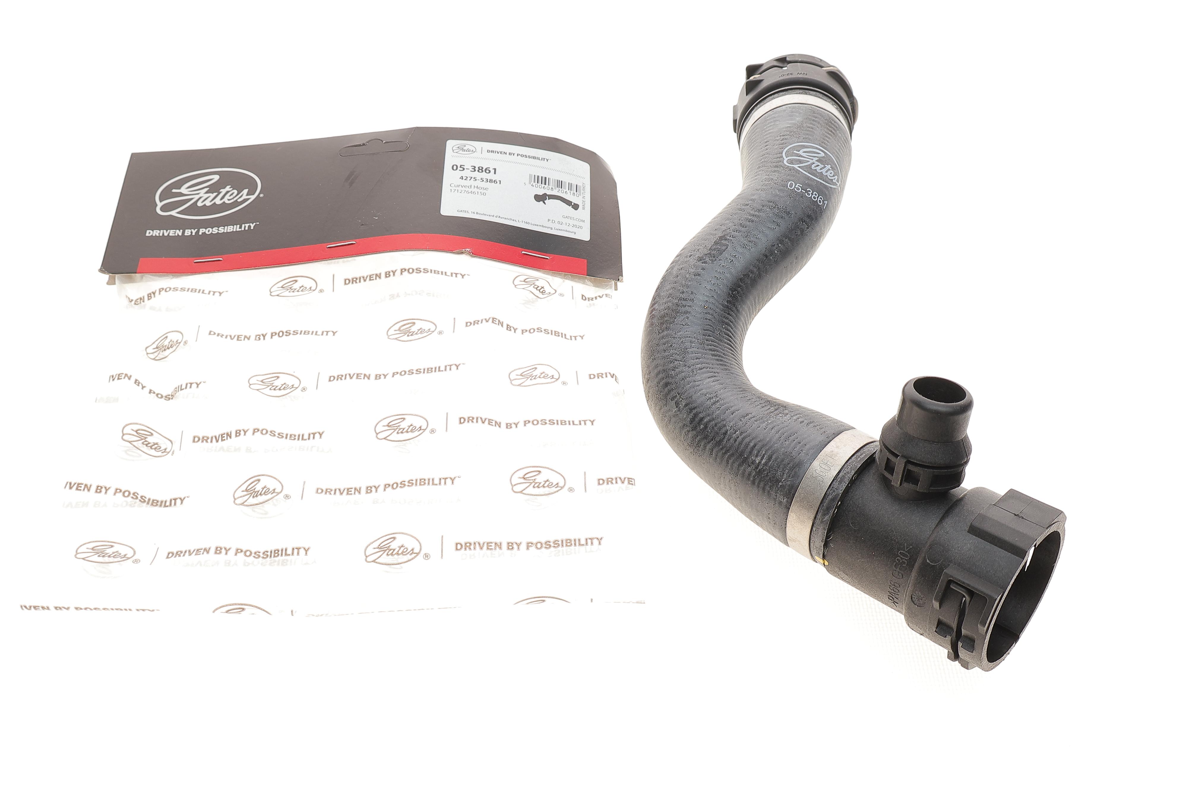 Патрубок радіатора BMW X3 (F25) 10-17/X4 (F26) 14-18 (N52/N55)