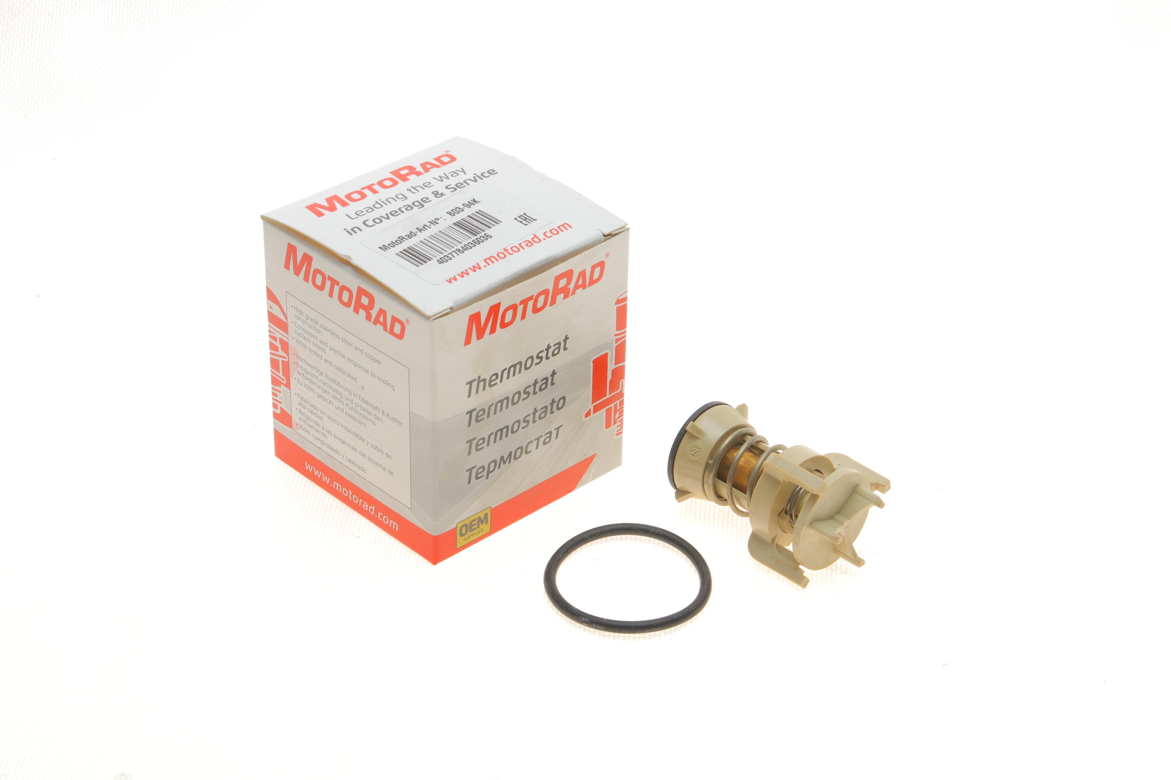 Термостат VW Crafter/Caddy IV/T6 1.6TDI/2.0TDI 15- (94°C)