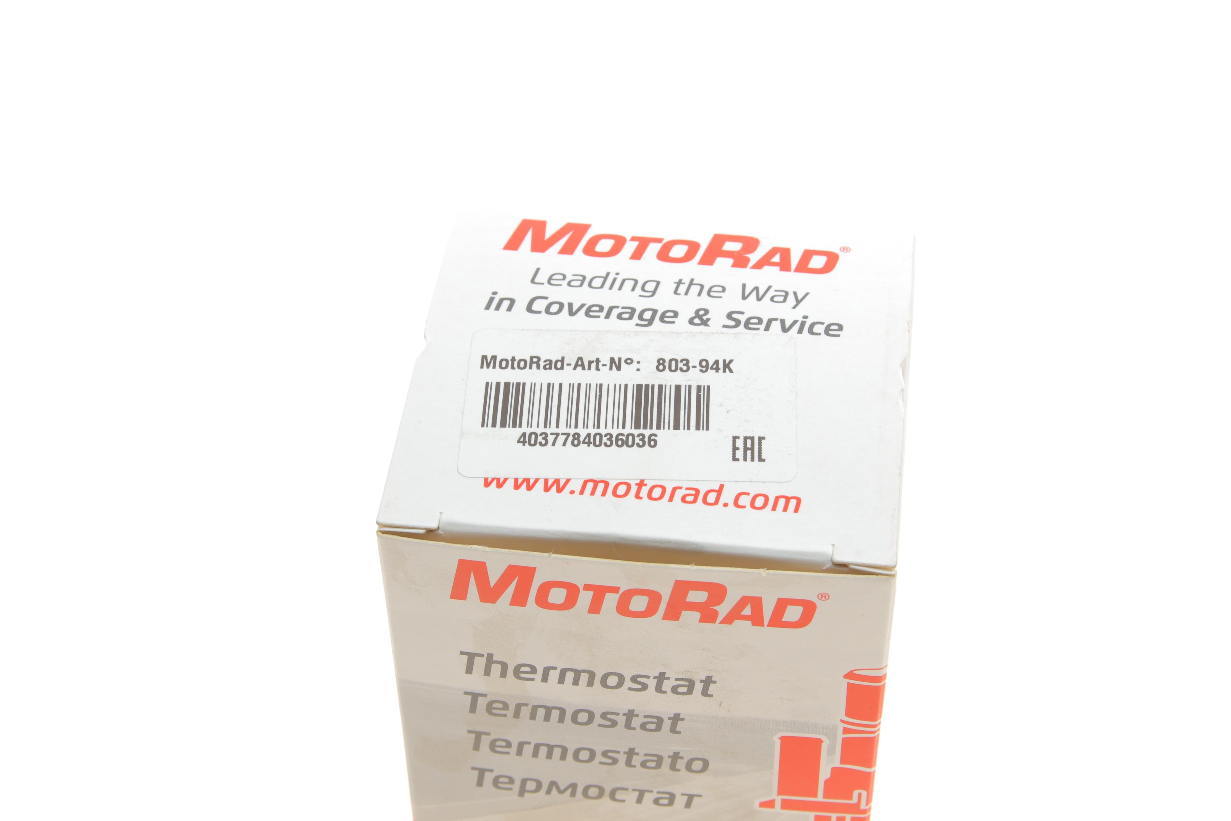 Термостат VW Crafter/Caddy IV/T6 1.6TDI/2.0TDI 15- (94°C)