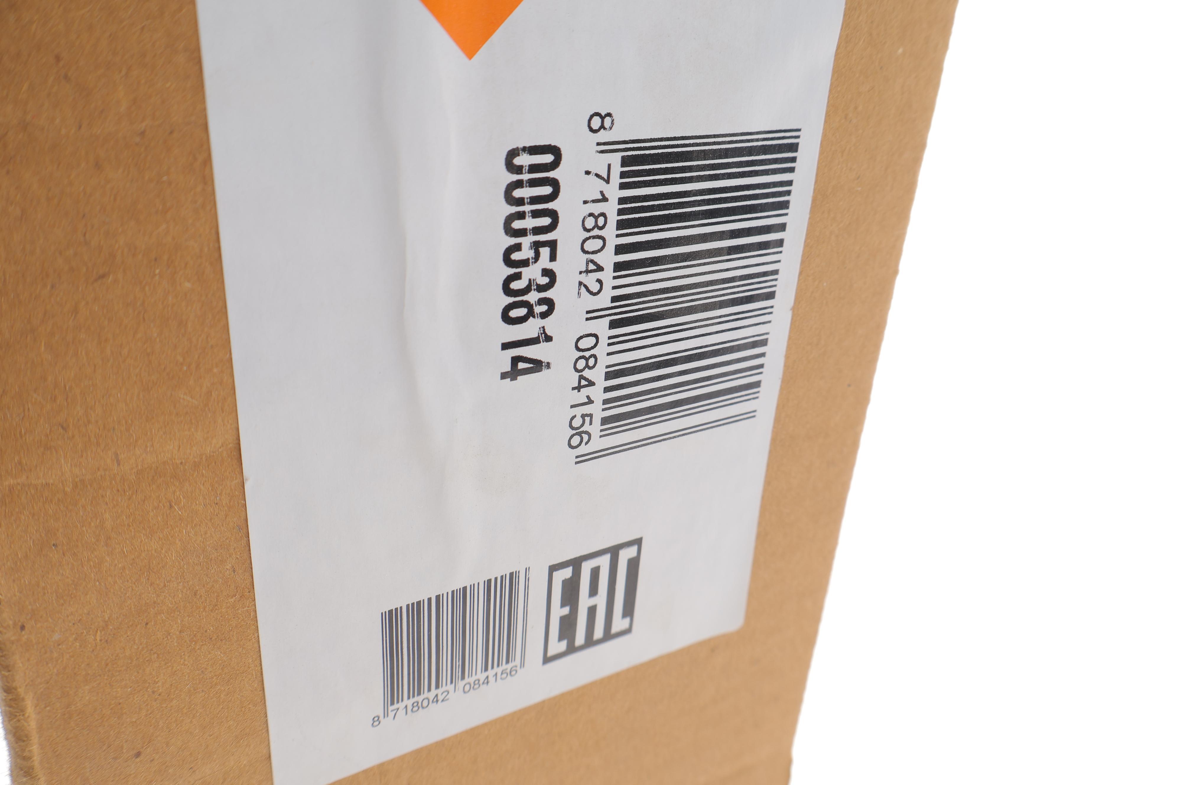 Радіатор охолодження VW Caddy 1.9/2.0TDI (+/-AC)