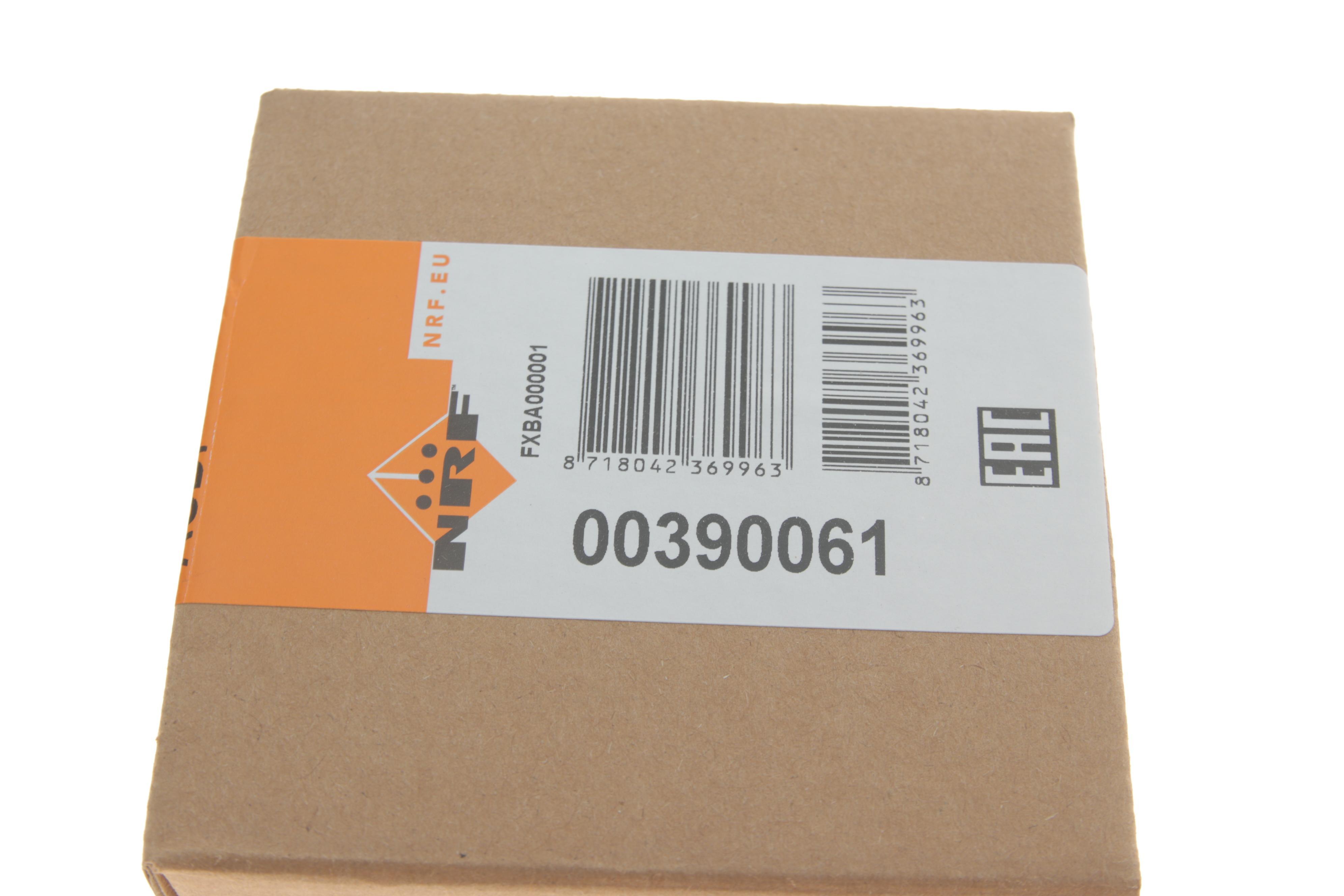 Насос системи охолодження (додатковий) Audi A4/A5/A6/A7/A8/Q5/Q7/Q8/Porsche Panamera 2.0-4.0 11-