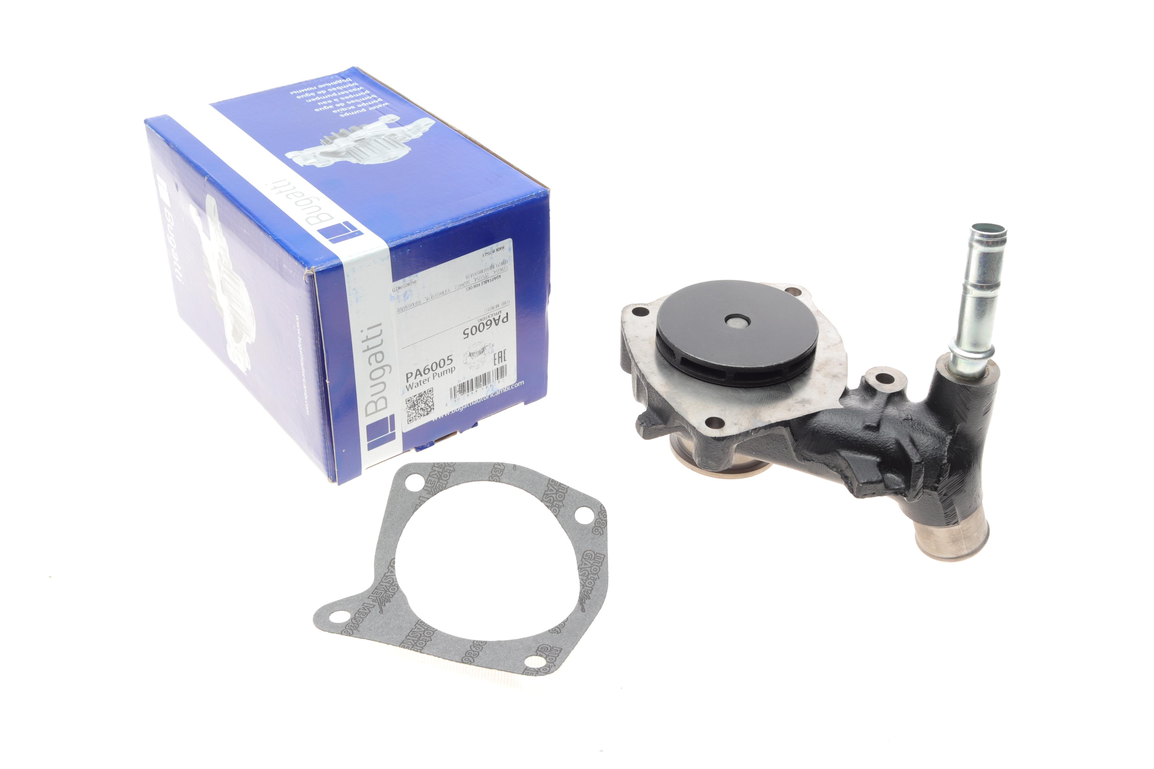 Помпа води Ford Mondeo I/II 1.8TD 93-00 (R/B) (9 лоп)