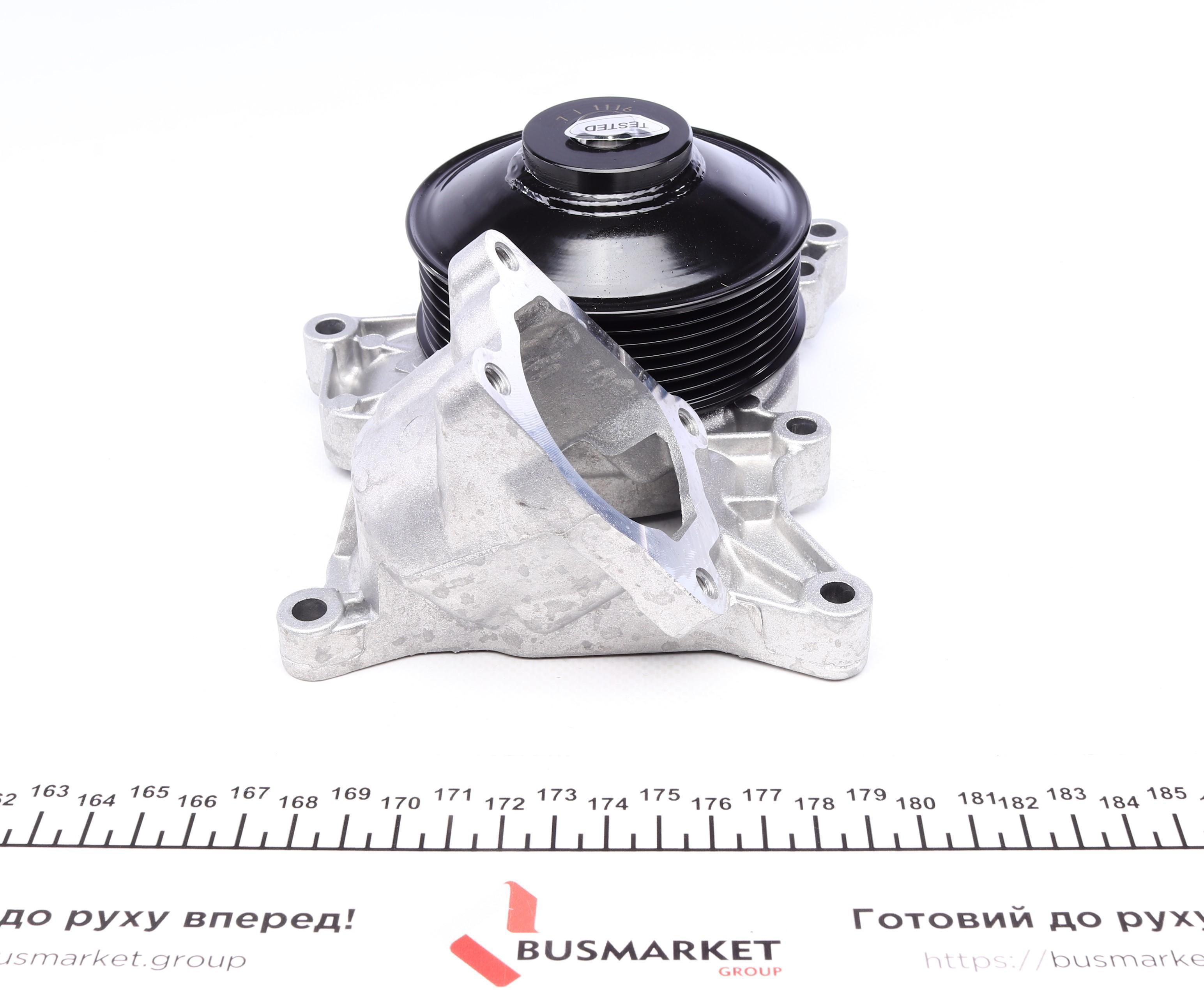 Помпа води BMW 5 (F10/F11)/7 (F01-04)/X5 (E70)/X6 (E71/E72) 2.0d-3.0d 09- (B/B) (6 лоп) (7 кан)