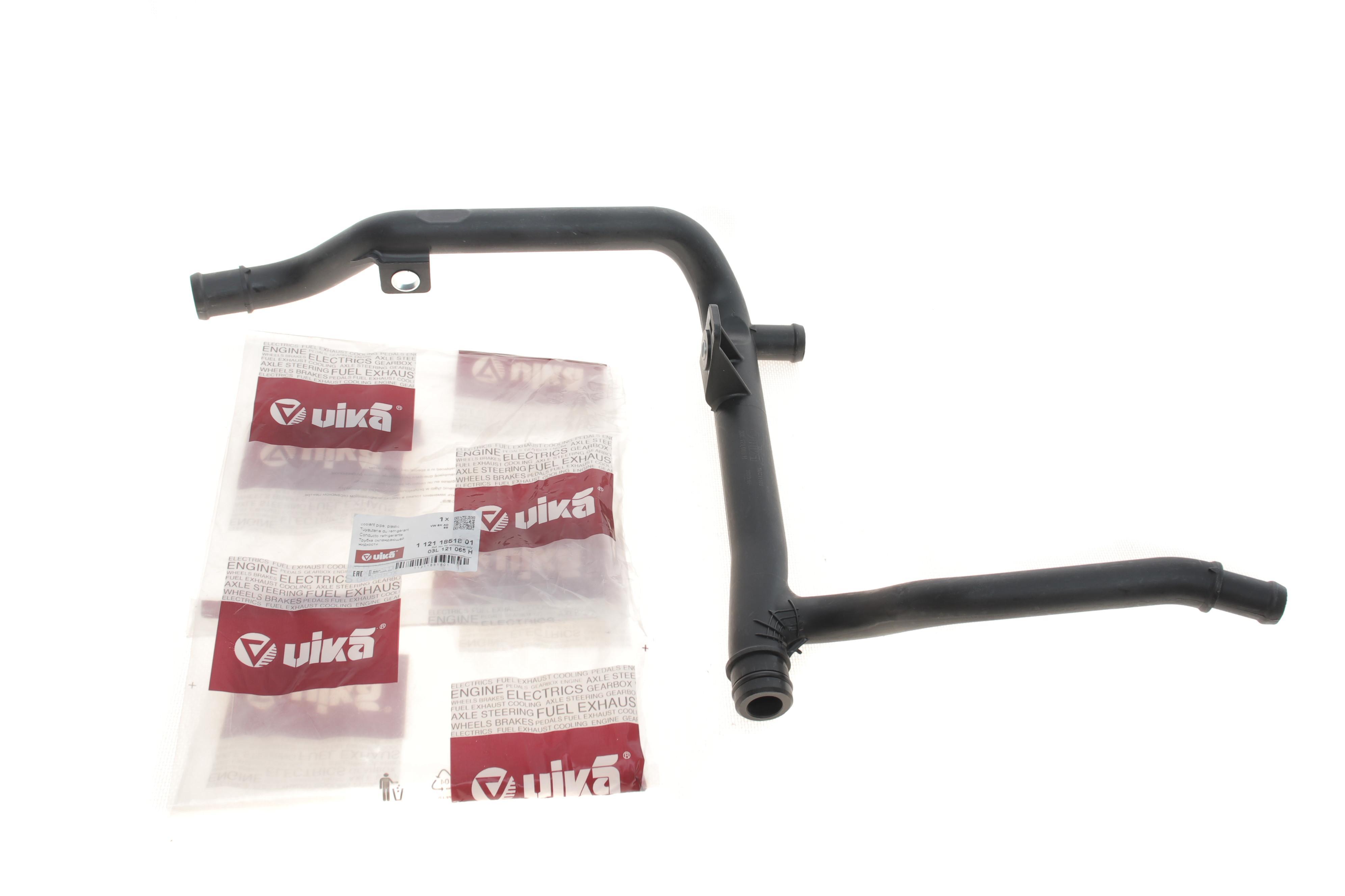 Патрубок системи охолодження Skoda Octavia/Superb/VW Golf/Passat 2.0 TDI 05-15