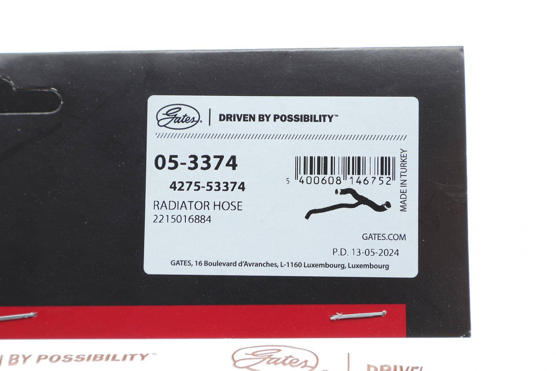 Патрубок радіатора (нижній) MB S-class (W221) 4.7/5/5 05-13