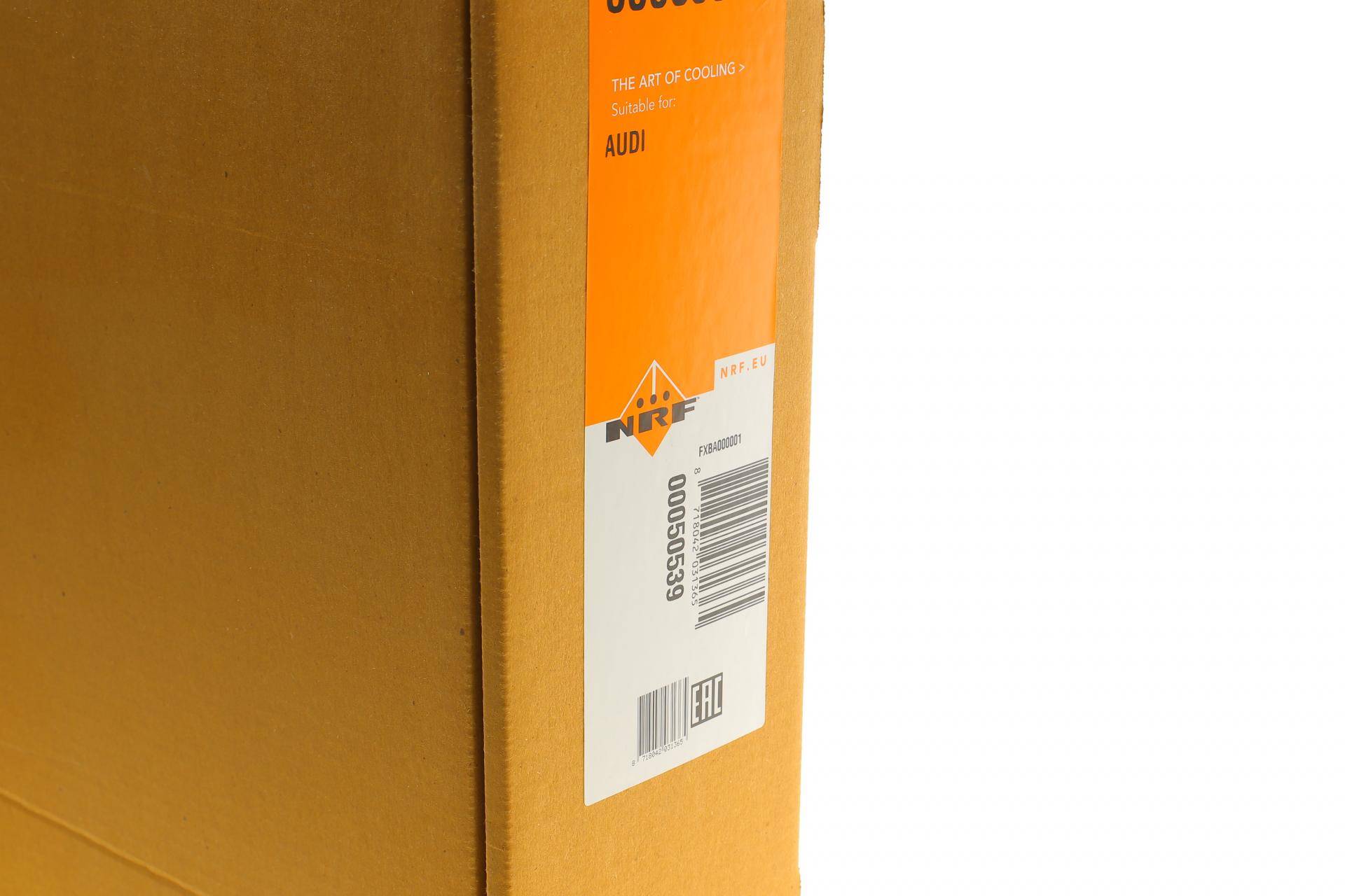 Радіатор охолодження Audi A4 1.6-2.0/1.9/2.0TDI 00-09/Seat Exeo 08-13