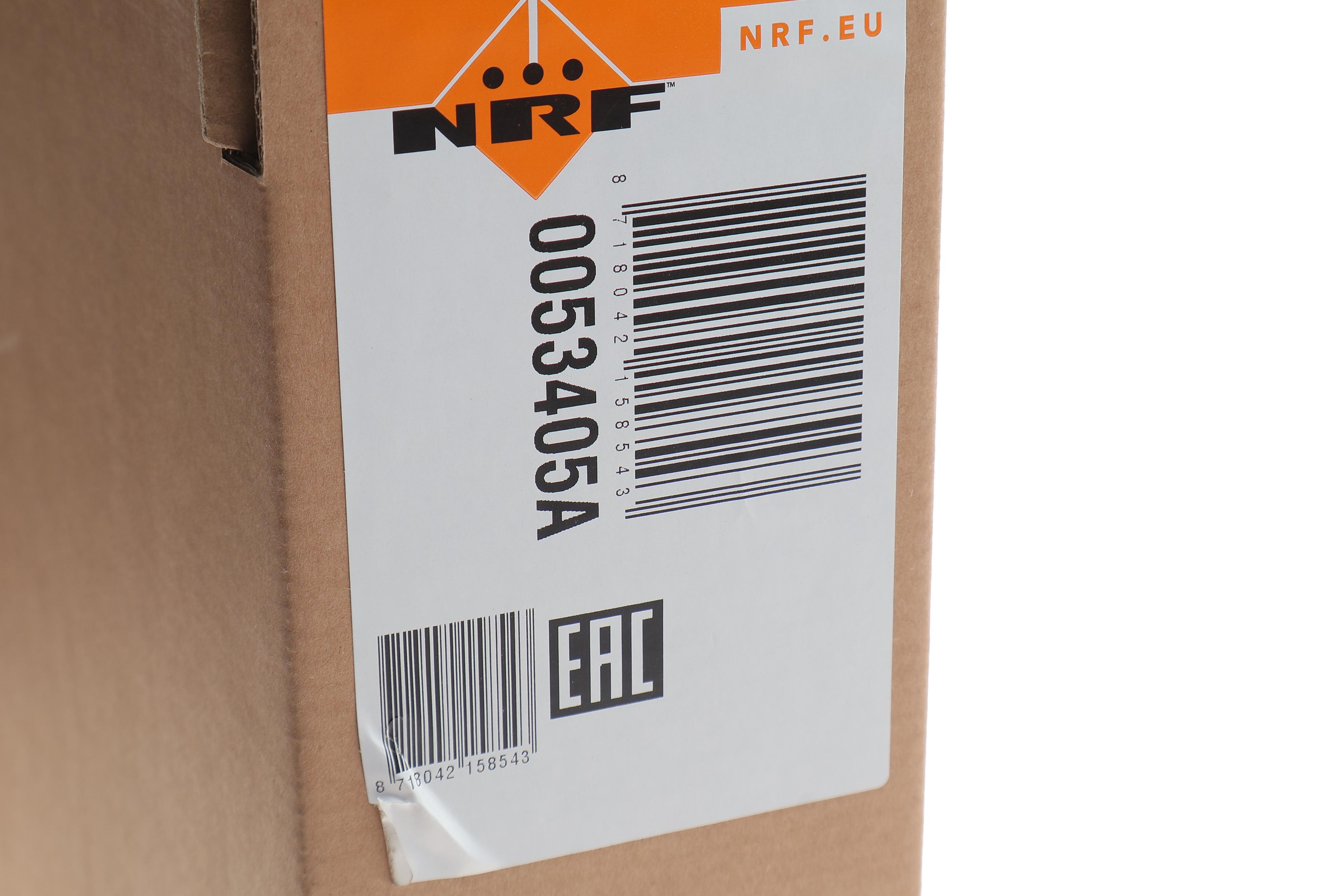 Радіатор охолодження VW Caddy 1.9TDI 03- (650x415x23)