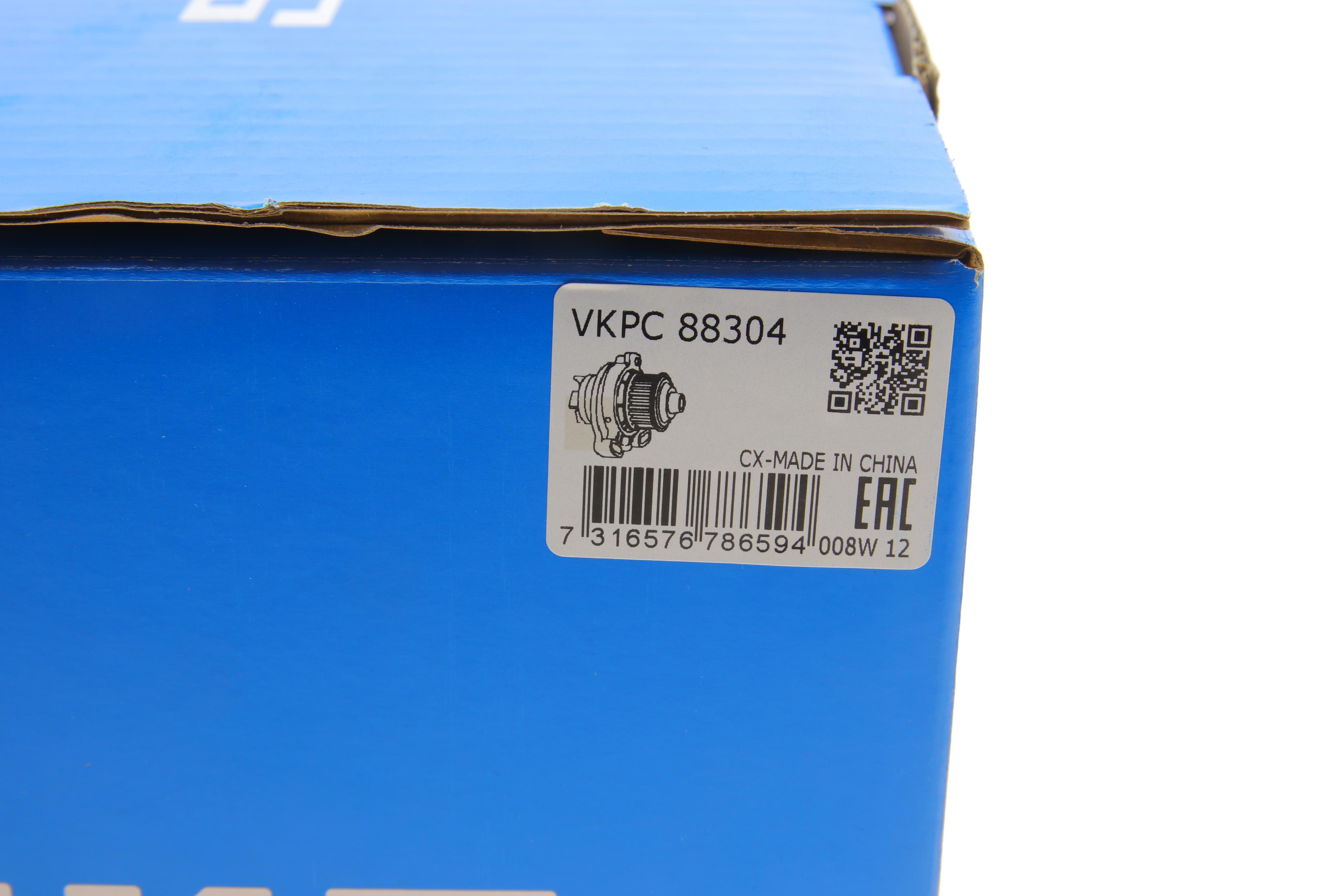 Помпа води BMW 3 (E90/E91/E92)/X3 (E83)/X5 (E70) 05-13 M47