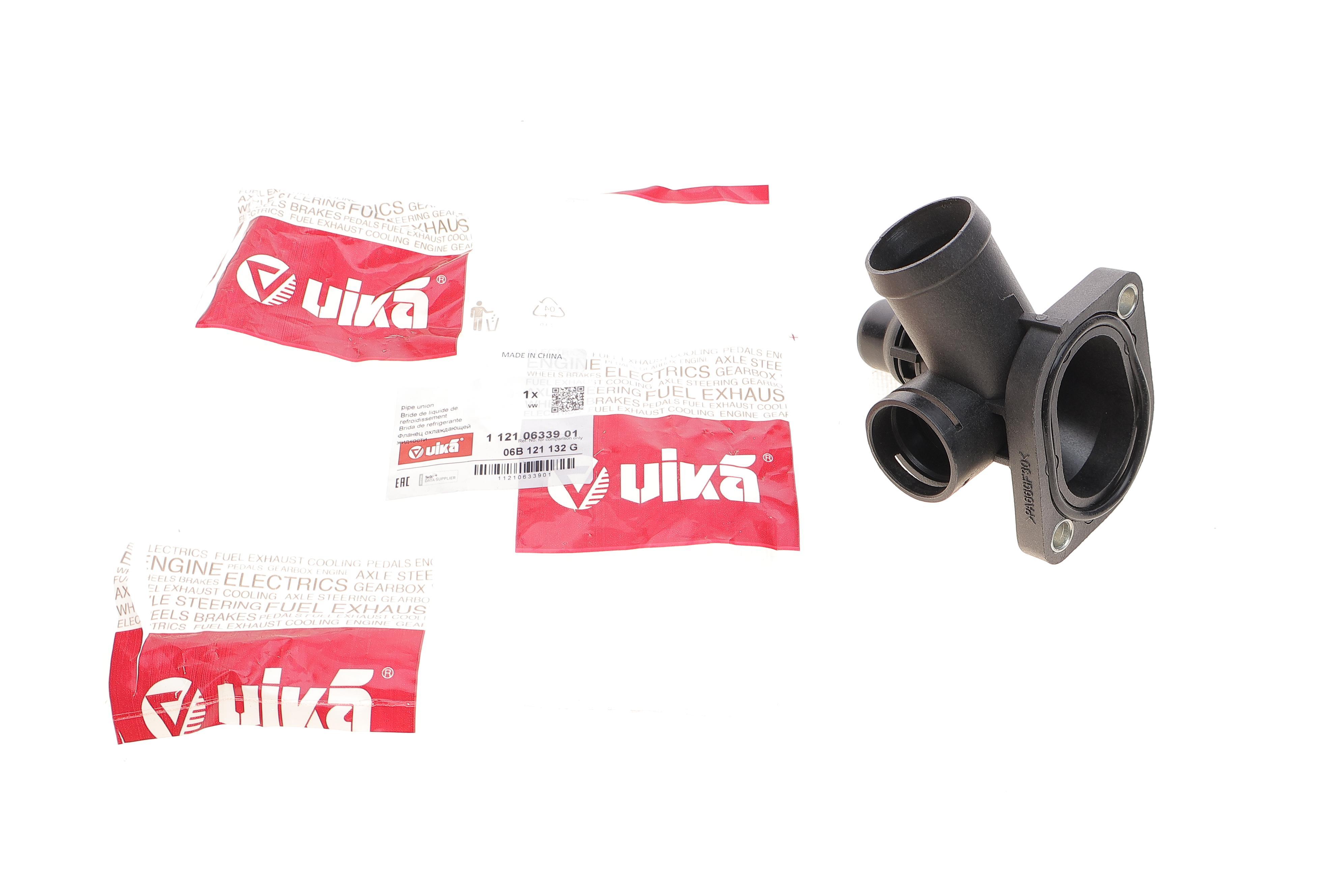 Фланець системи охолодження VW Passat 00-09