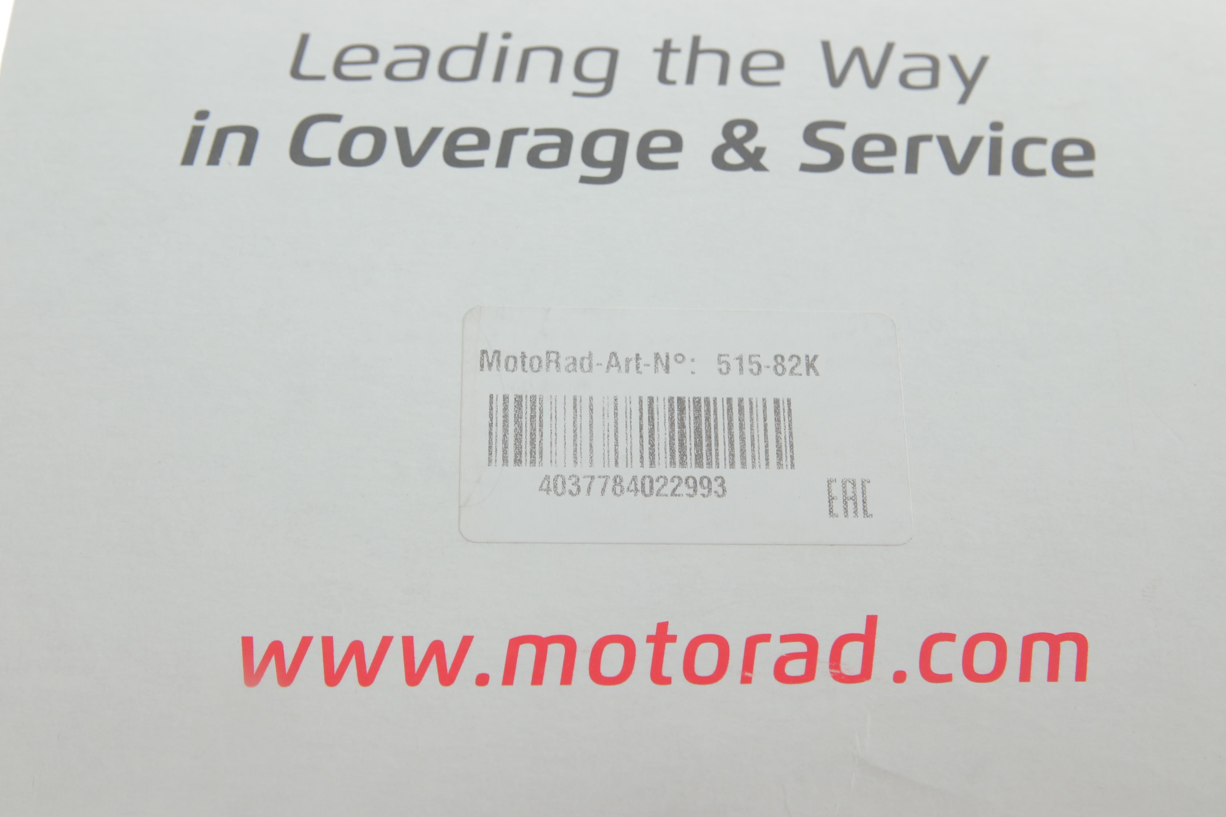 Термостат Renault Trafic 1.9dCi (83°)