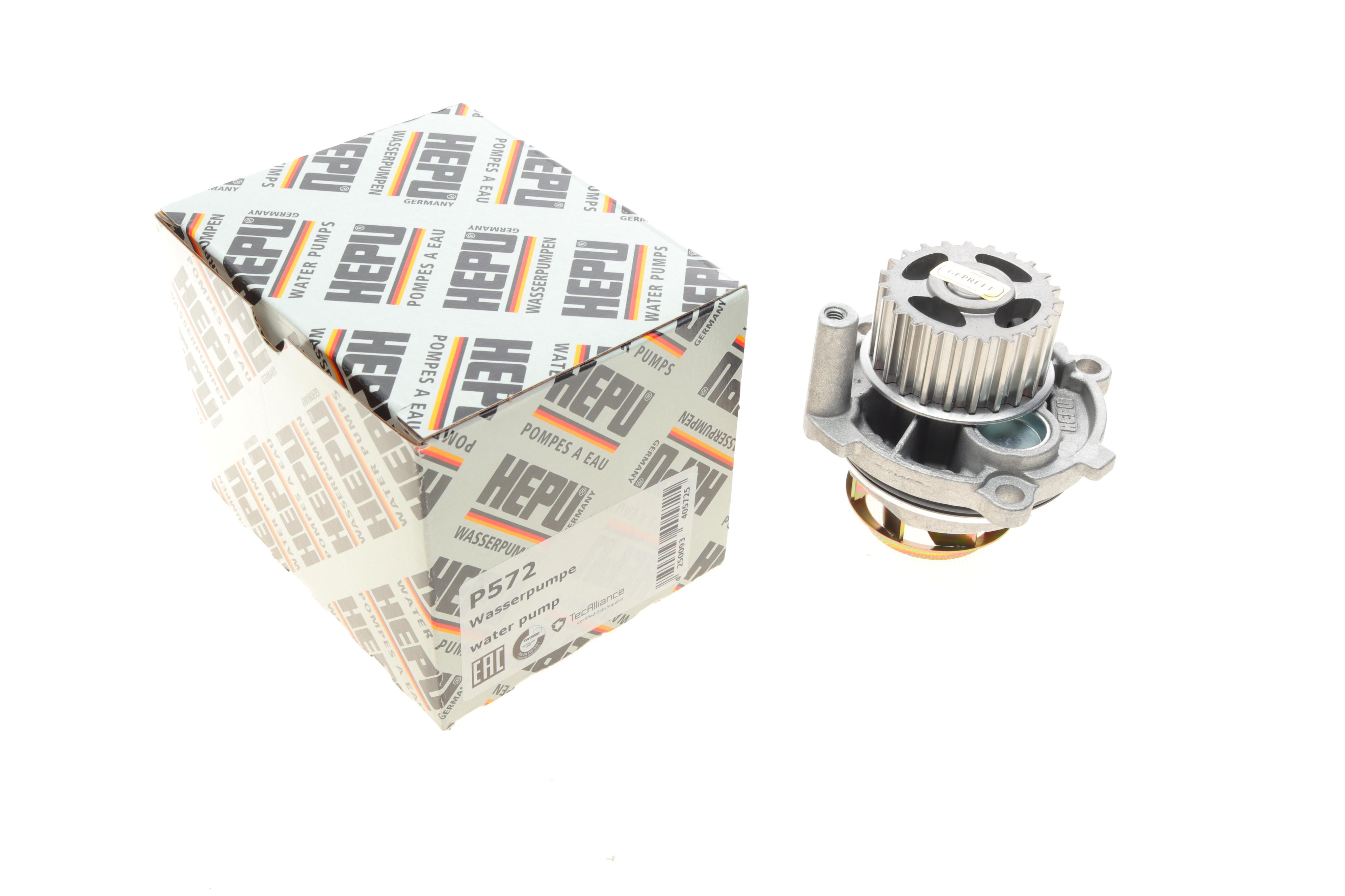 Помпа води VW Golf V/Touran 2.0FSI/Audi 1.6/1.9D 94-