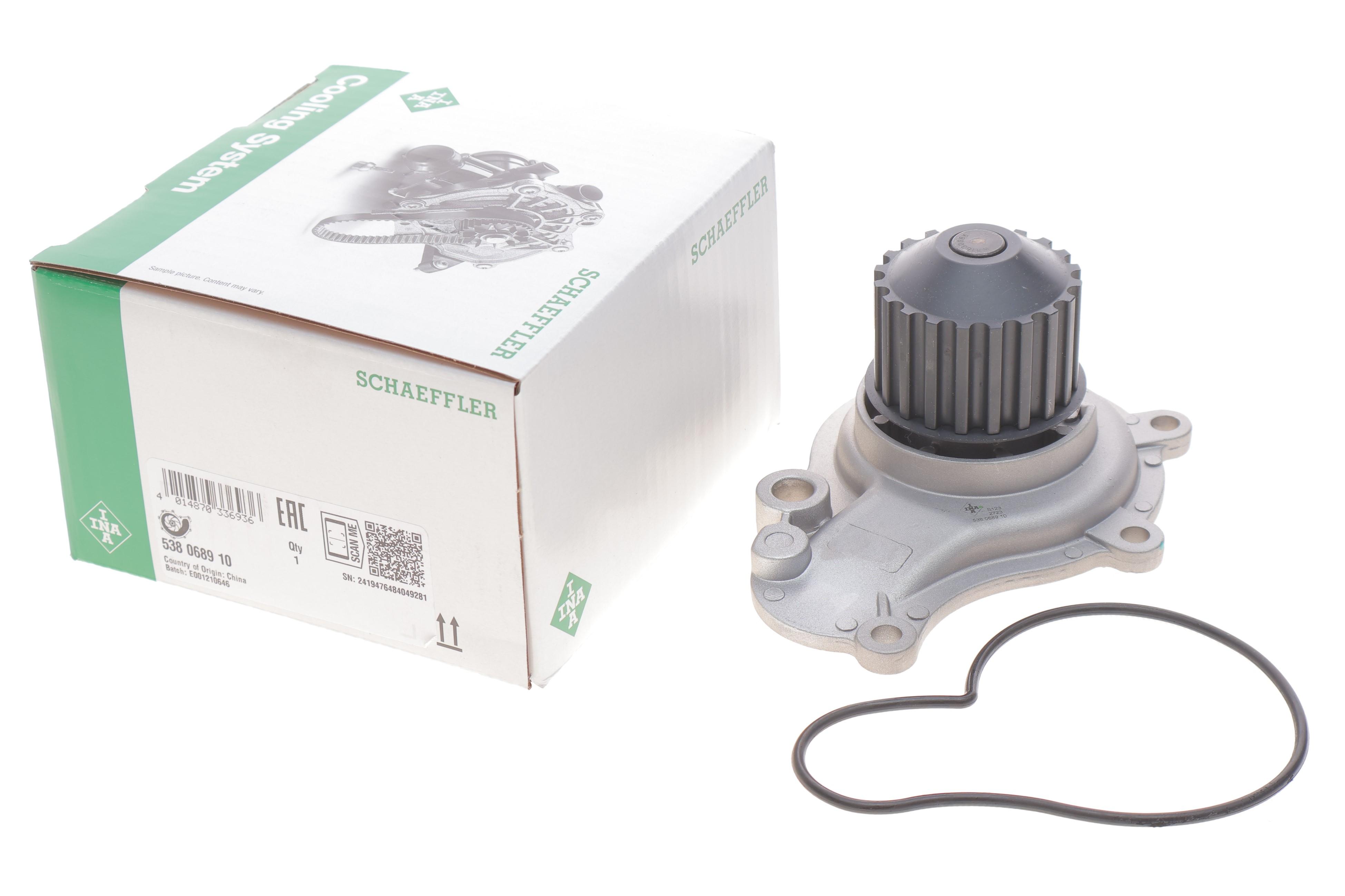 Помпа води Jeep Cherokee/Wrangler 2.4 01-08