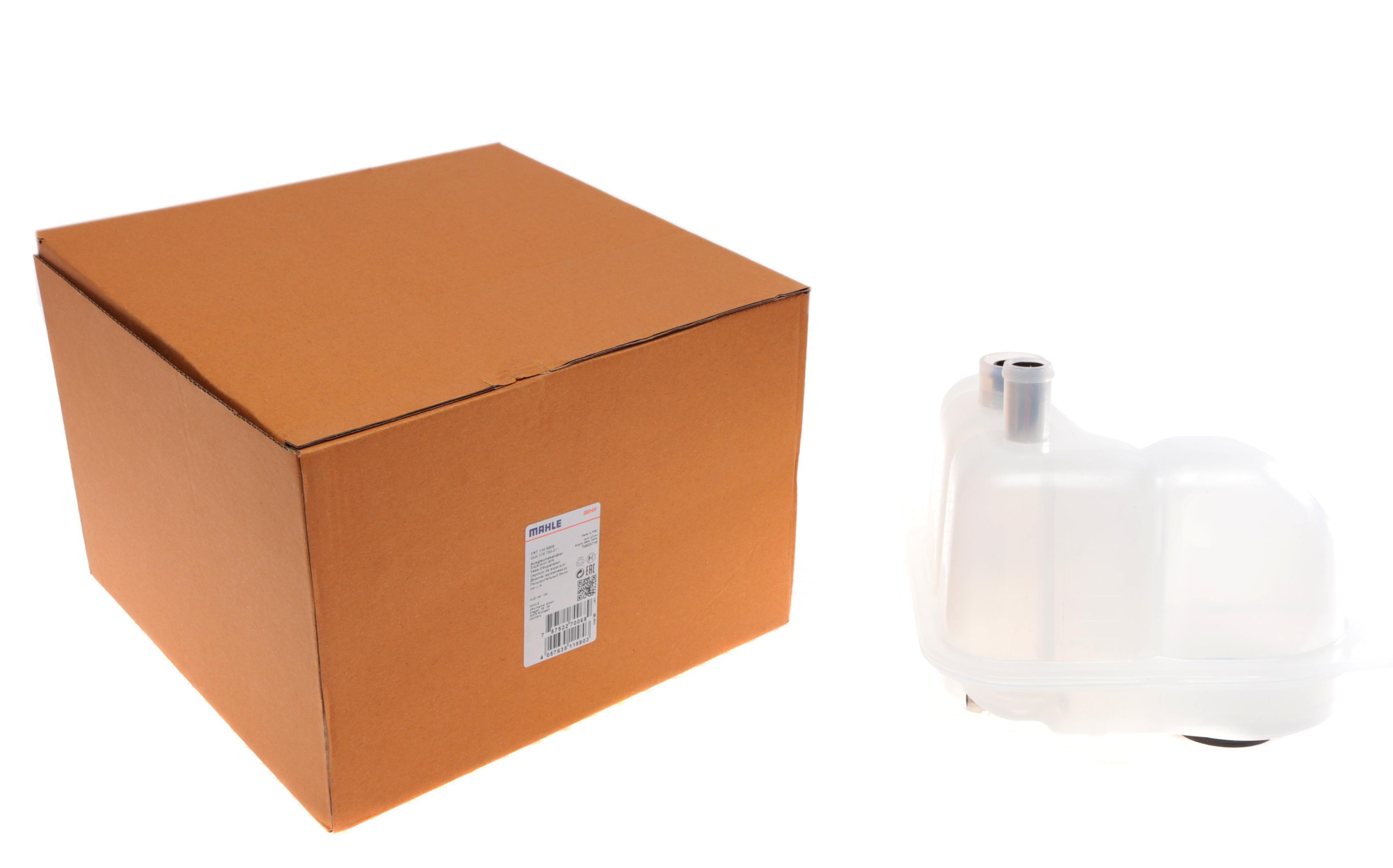 Бачок розширювальний Audi A6 1.8/2.0/2.3/2.8i/2.5 TDI 94-97