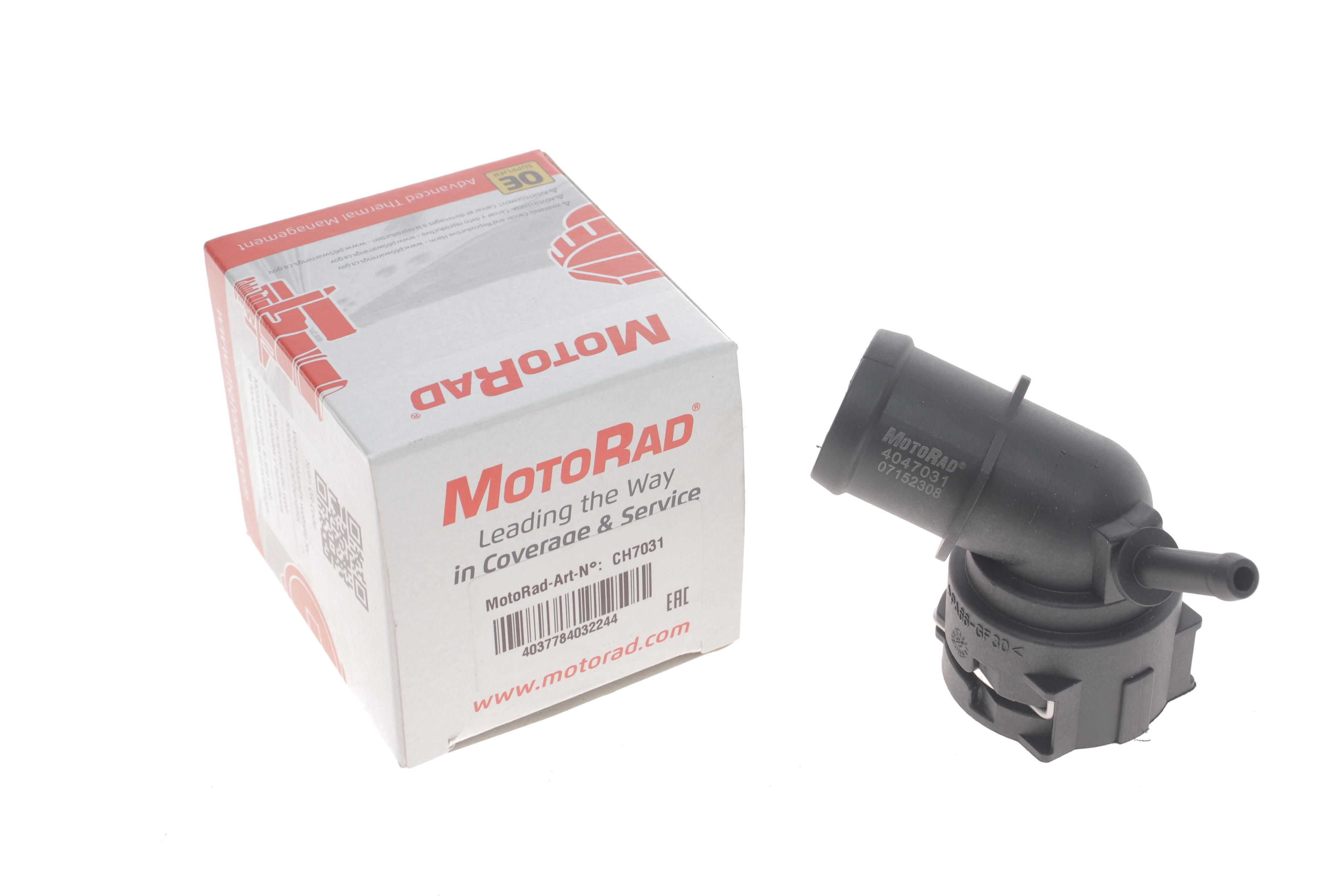 Фланець системи охолодження VW Caddy III 1.2 TSI 10-15