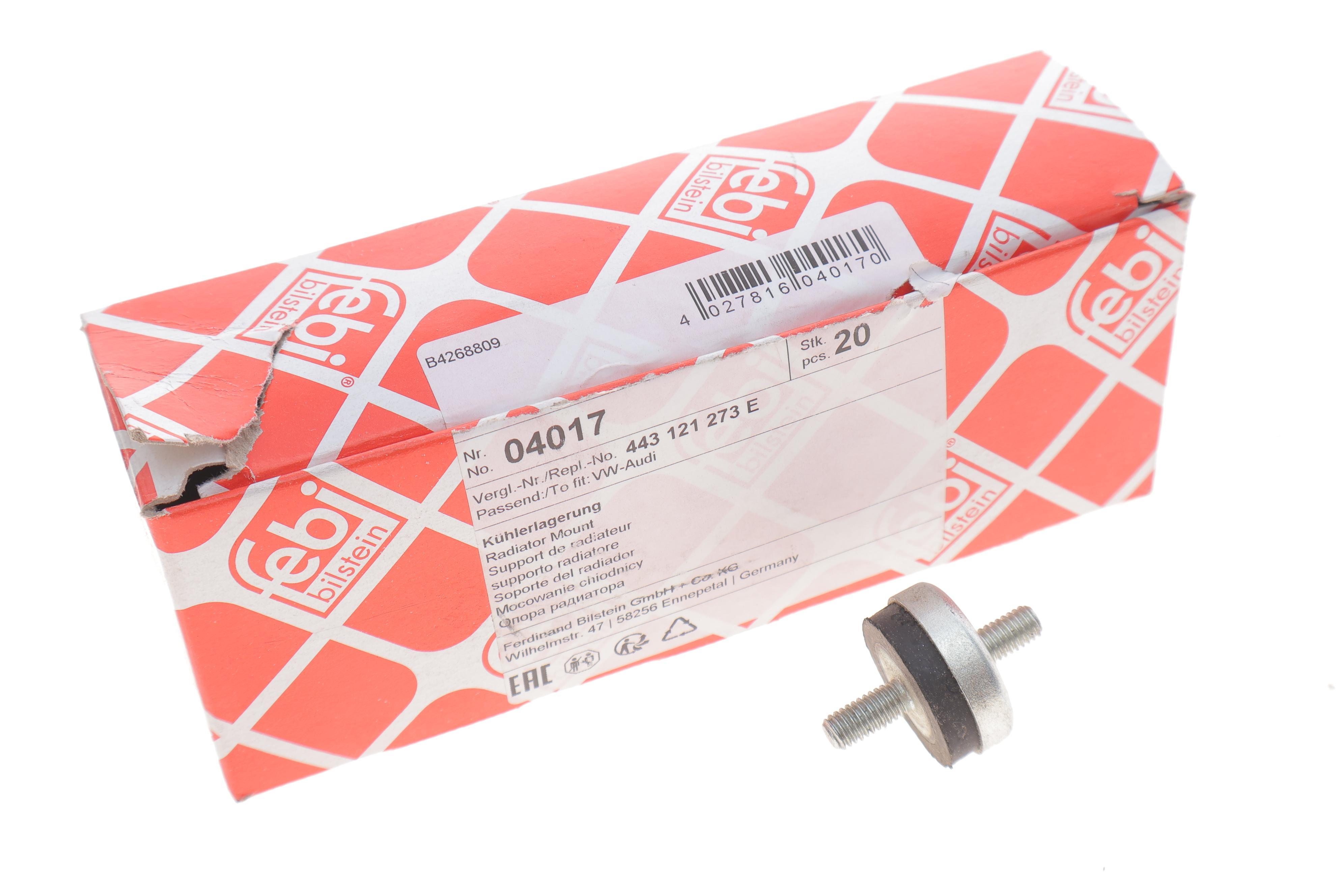 Подушка радіатора Audi 80/90/100 -91