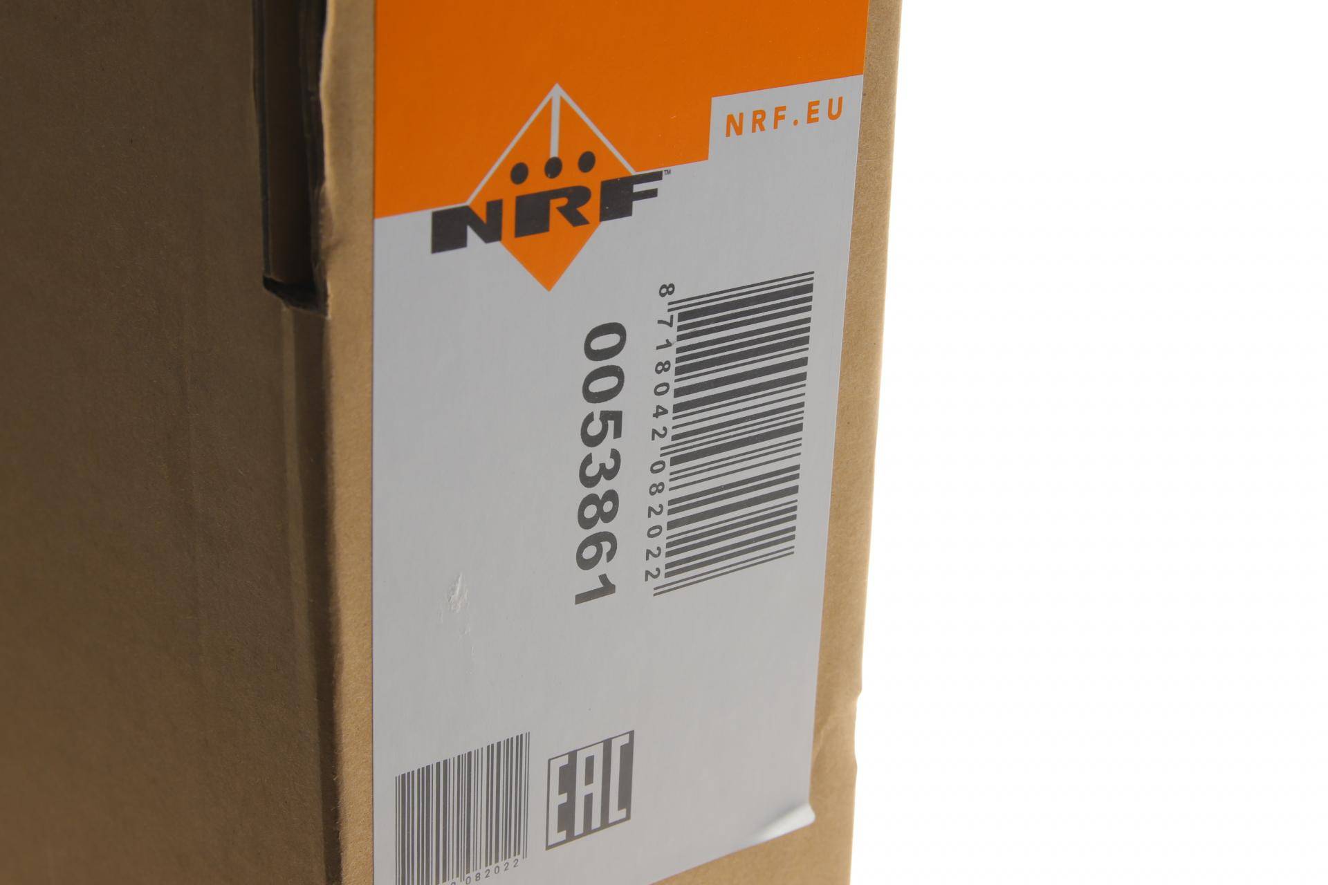 Радіатор охолодження Fiat Scudo/Peugeot Expert 1.6-2.0 D 07-