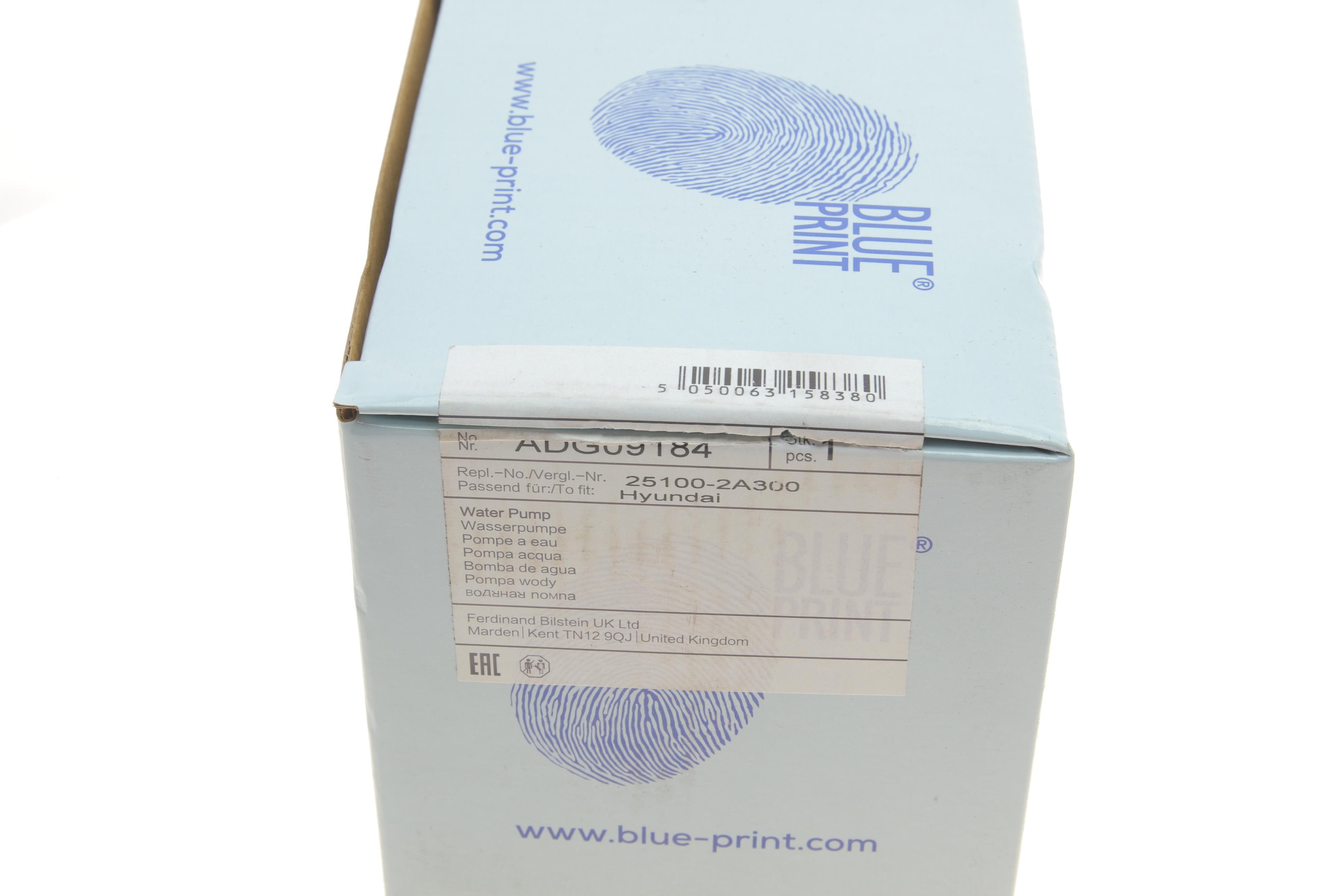 Помпа води Hyundai Accent/i20/i30/ix20/Kia Ceed/Cerato/Rio/Soul/Carens 1.4-1.5-1.6CRDi 08-