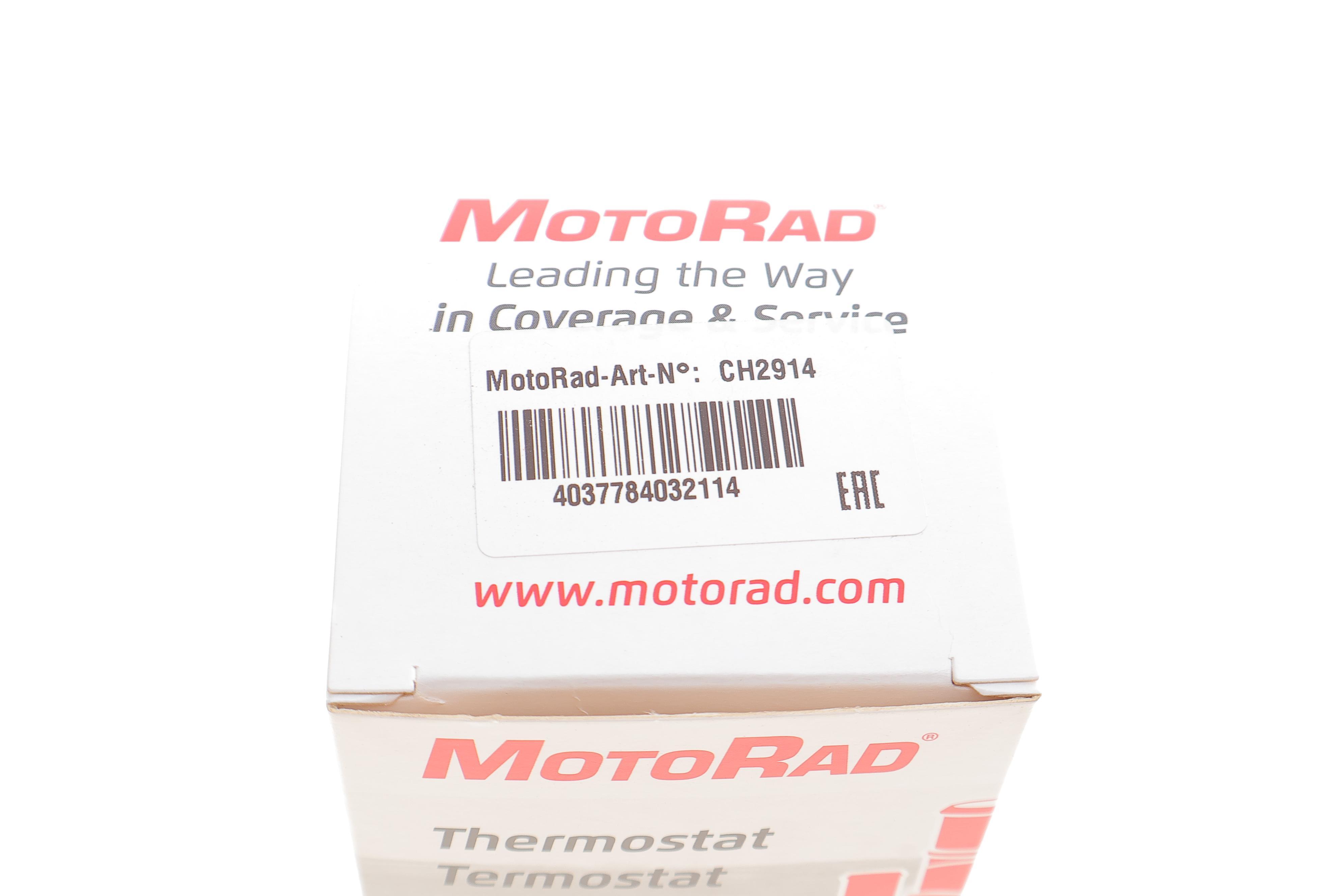 Фланець системи охолодження VW Bora/Golf IV/Sharan 1.4-2.8/1.9TDI 96-06