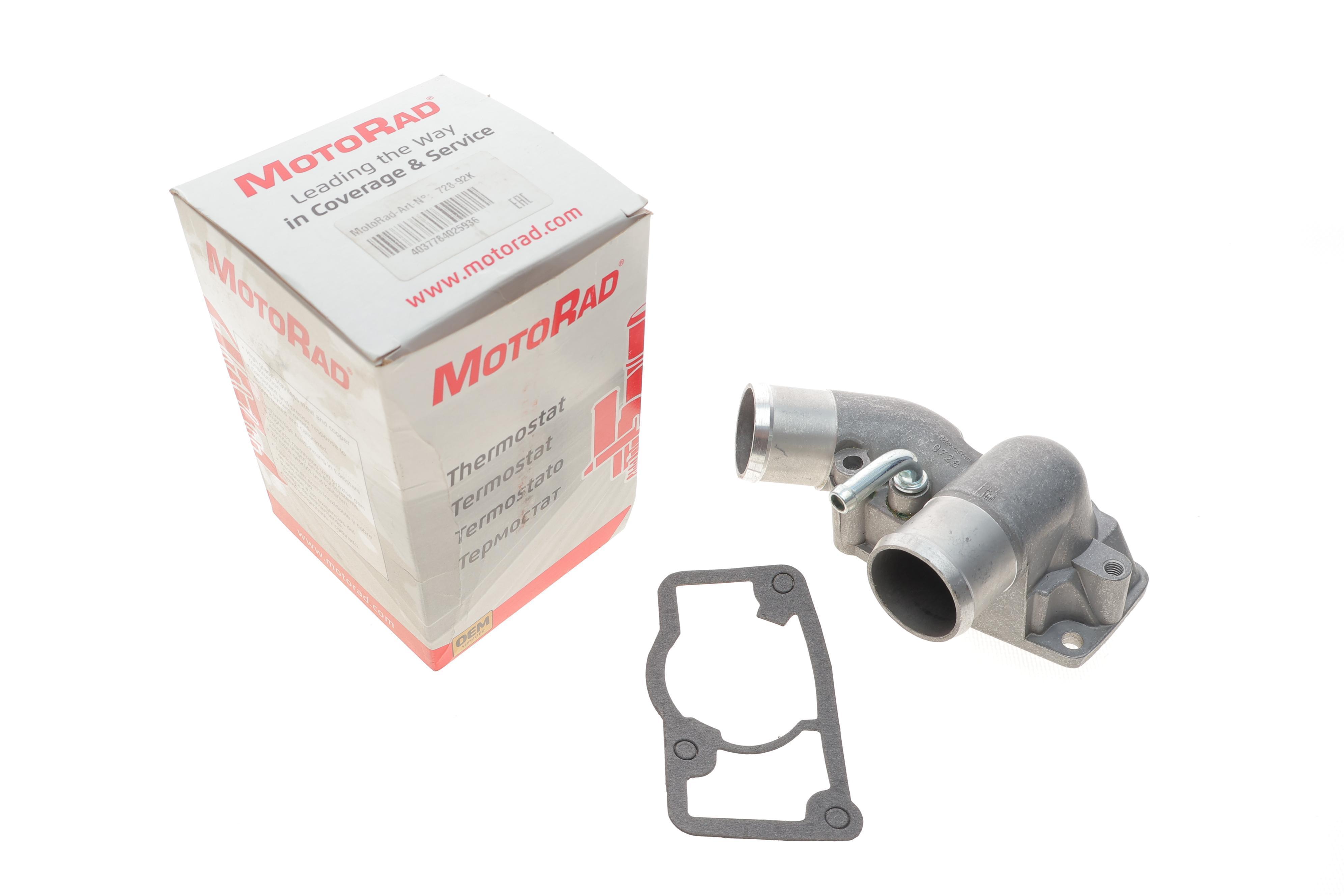 Термостат Opel Vectra C/Astra G 2.0DTI/2.2DTI 02-08 (92°C)