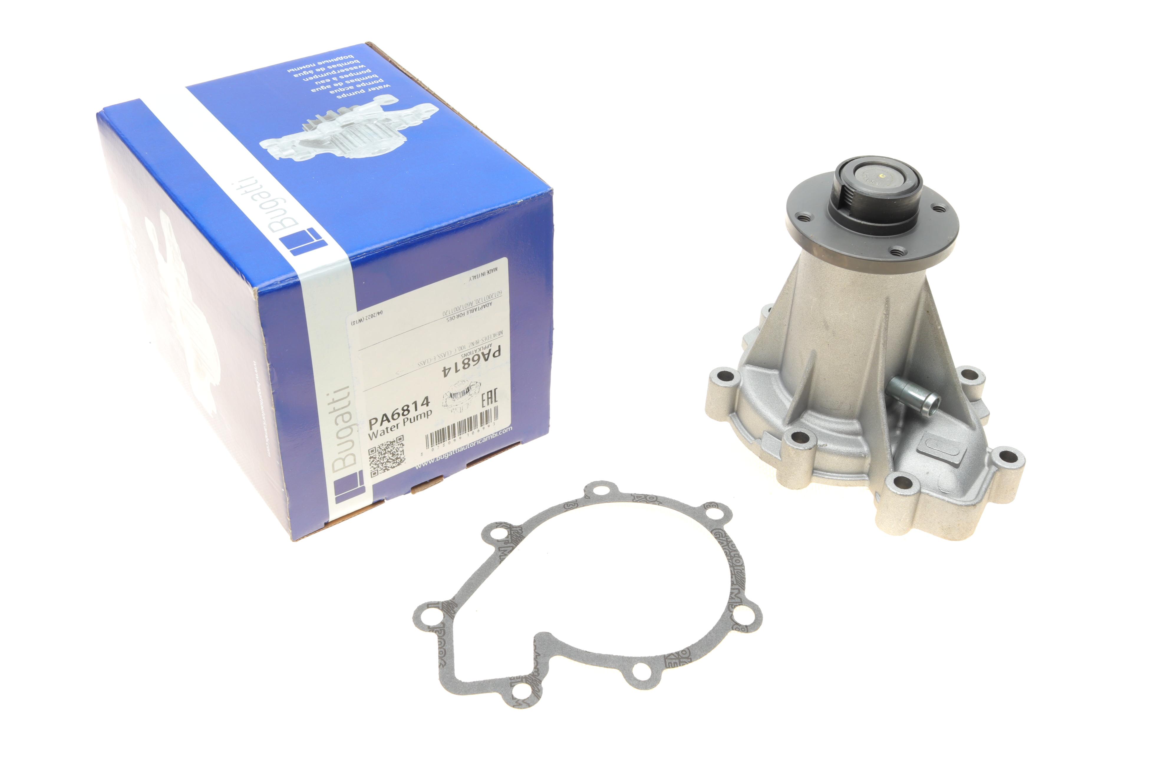 Помпа води MB C-class (W202/S202)/E-class (W210) 200D/220D/TD OM604 93-01 (B/B) (8 лоп)