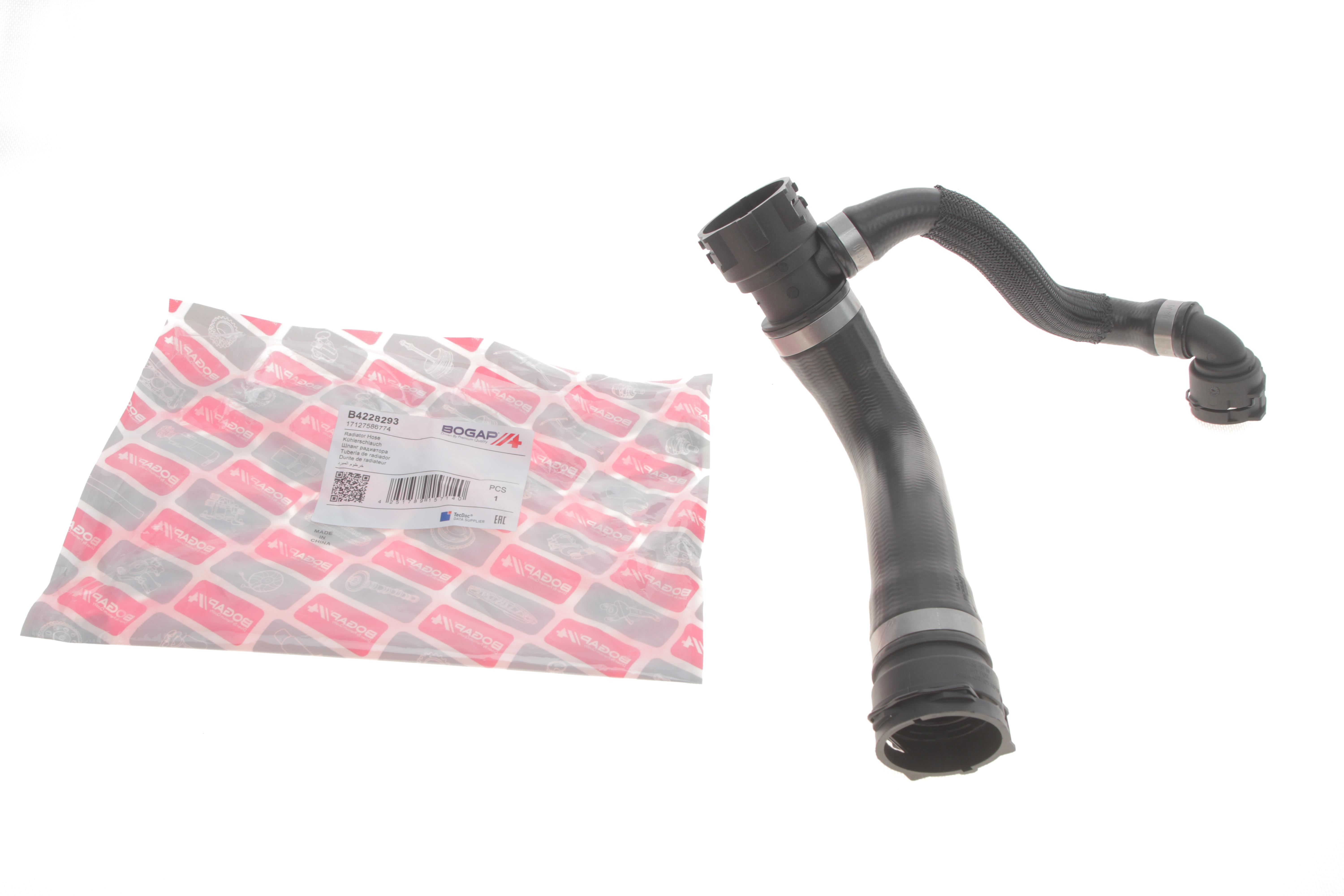 Патрубок радіатора BMW X5 (E70)/X6 (F16) 3.0i 08-19